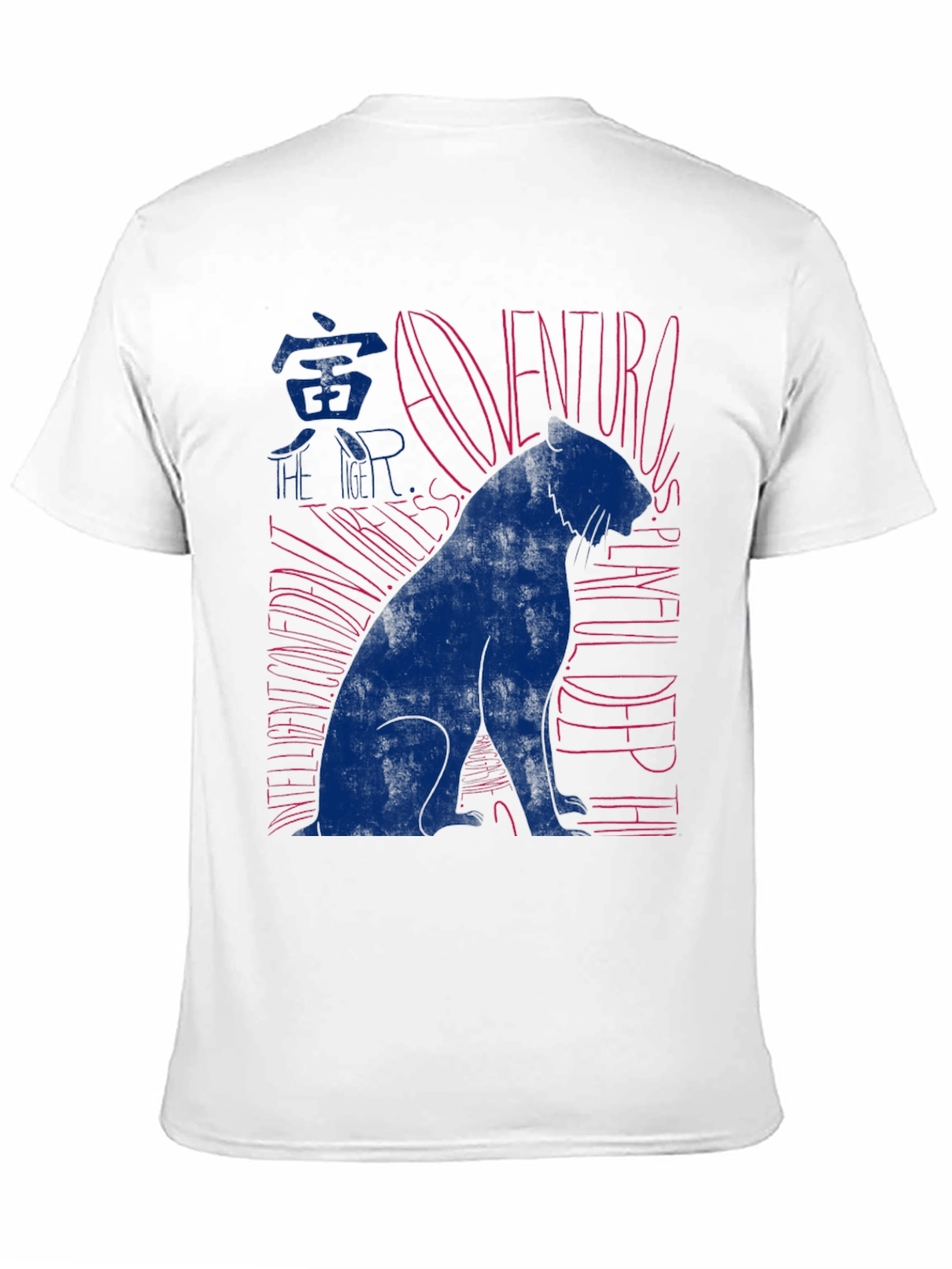 Dog T-Shirt - Adventurous & Playful Design