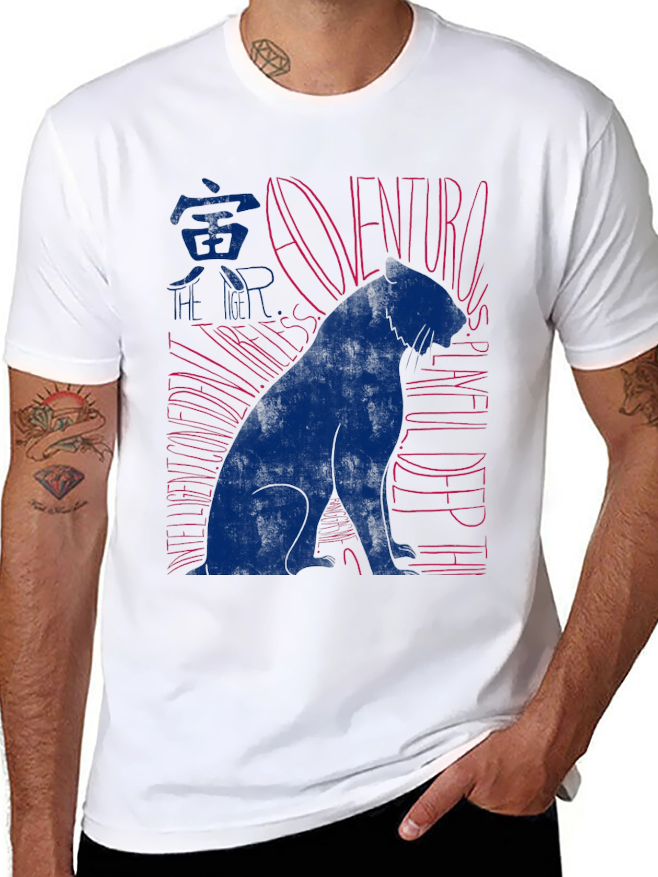 Dog T-Shirt - Adventurous & Playful Design