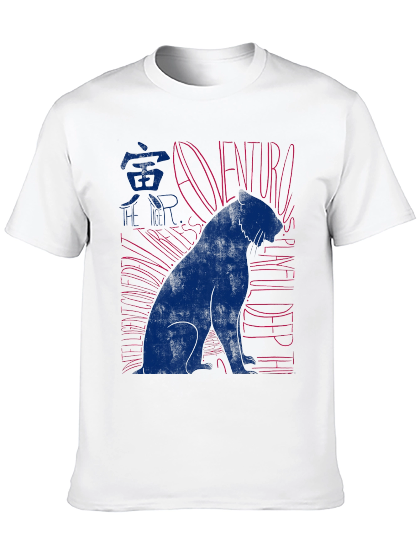 Dog T-Shirt - Adventurous & Playful Design