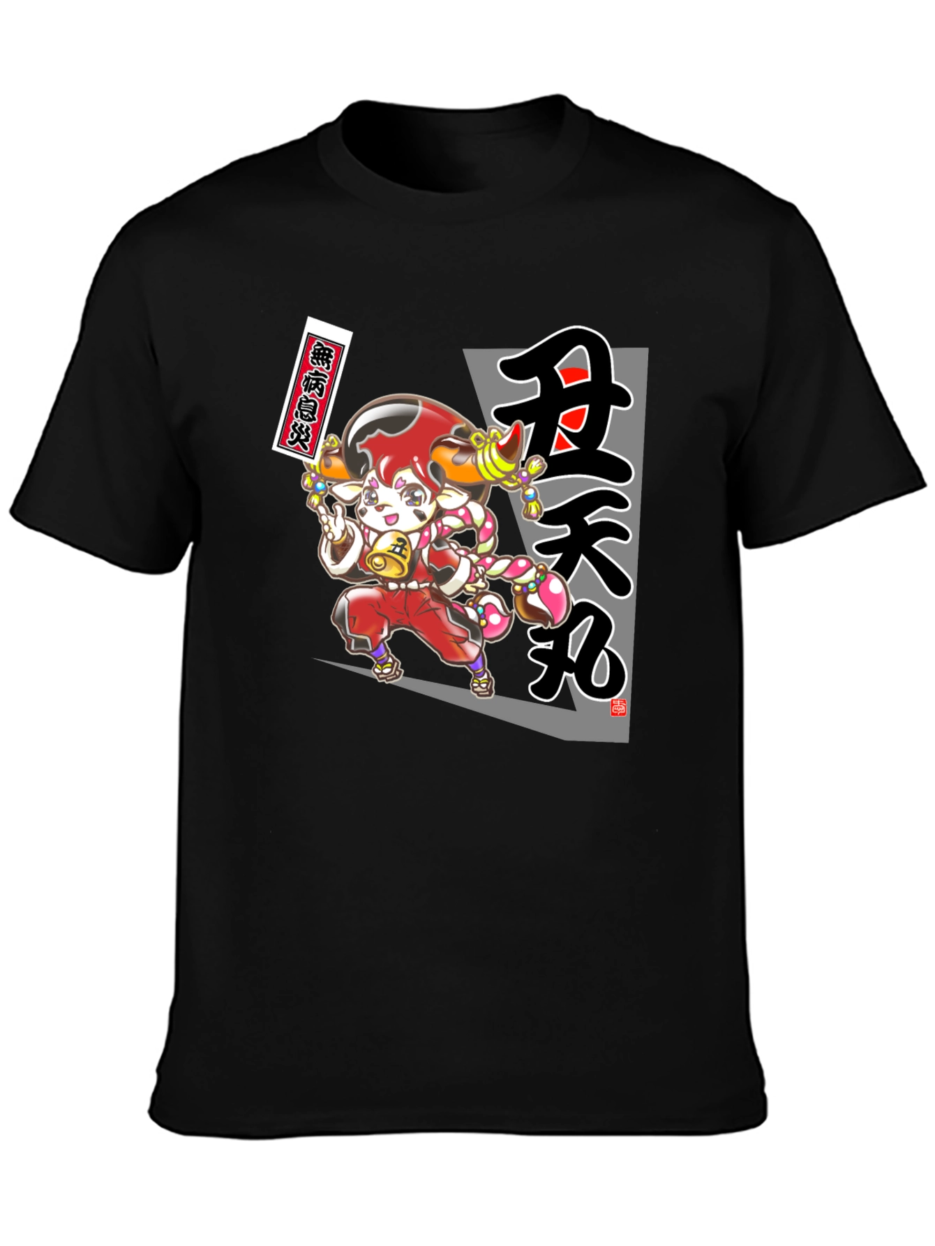 Anime Character Graphic T-Shirt - Black