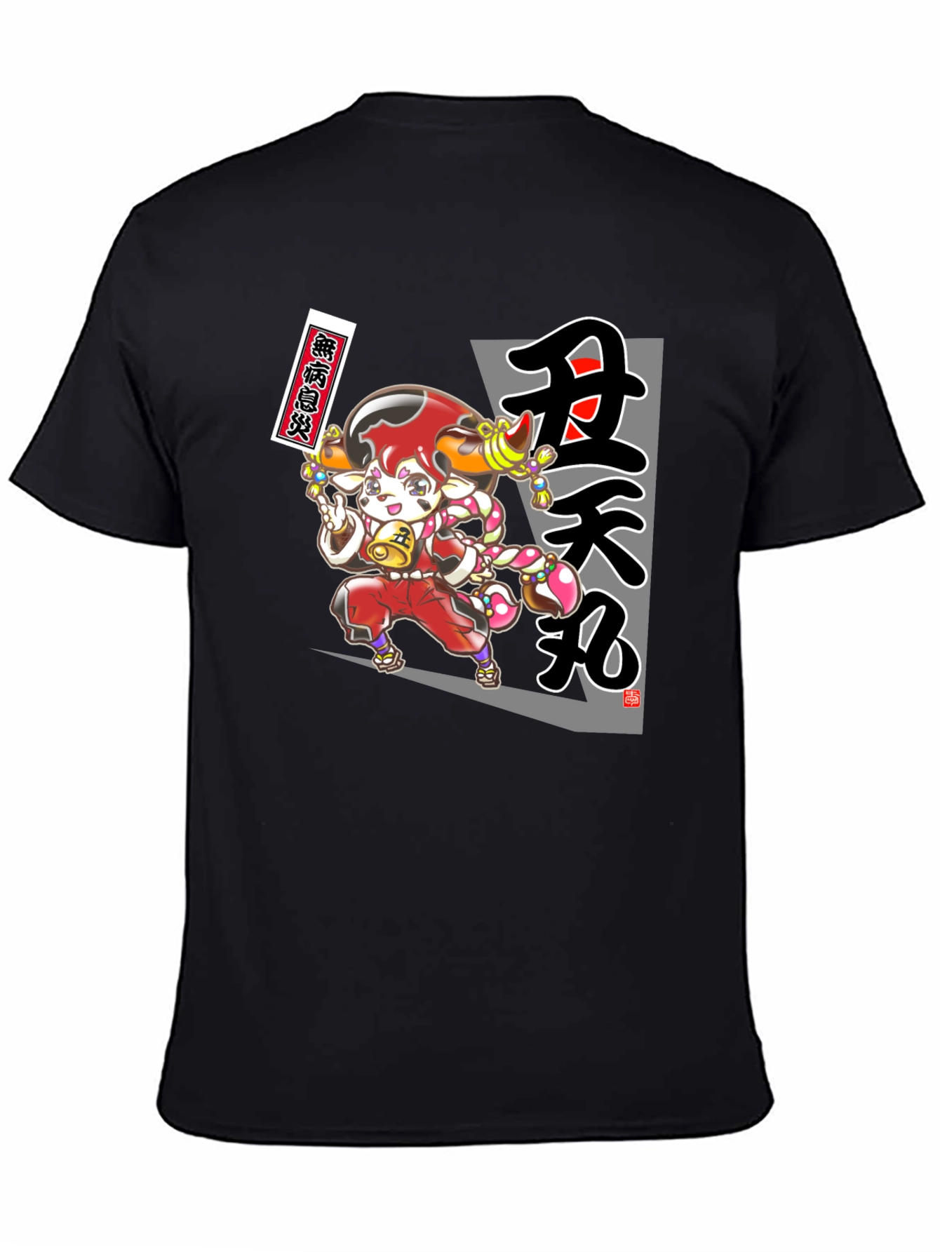 Anime Character Graphic T-Shirt - Black