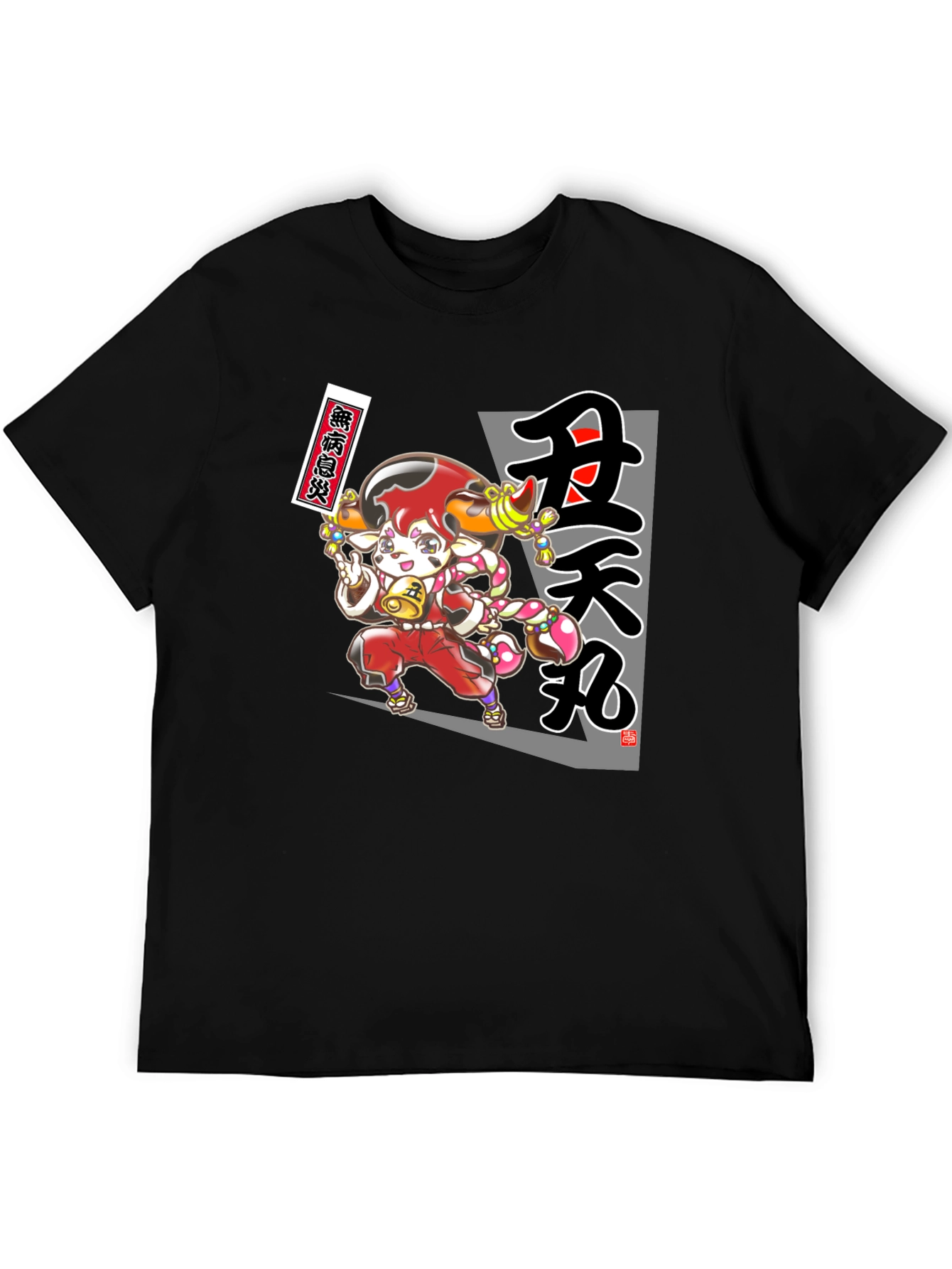 Anime Character Graphic T-Shirt - Black