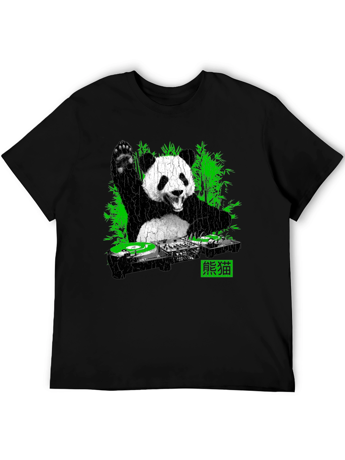 DJ Panda Graphic T-Shirt - Black Crew Neck