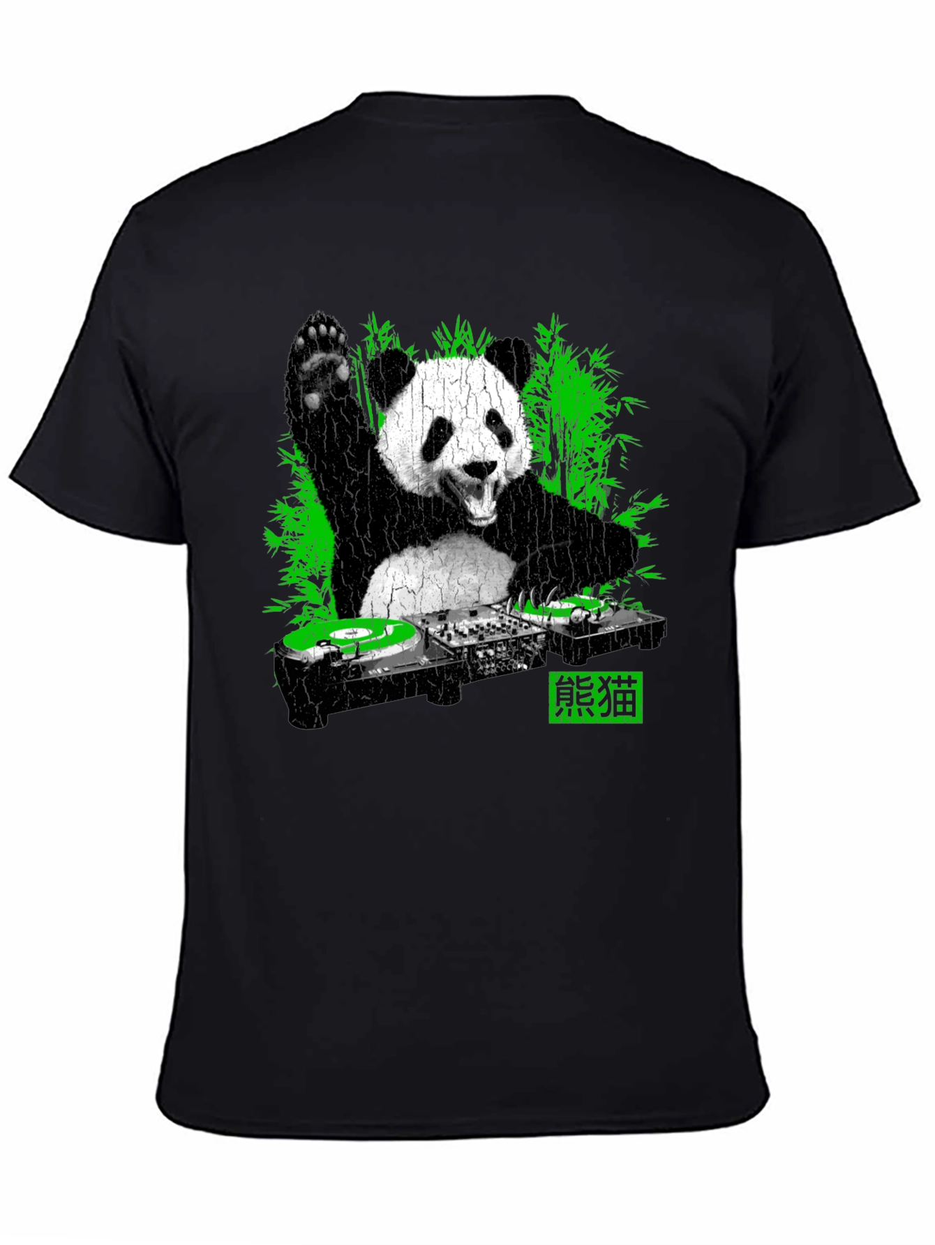 DJ Panda Graphic T-Shirt - Black Crew Neck