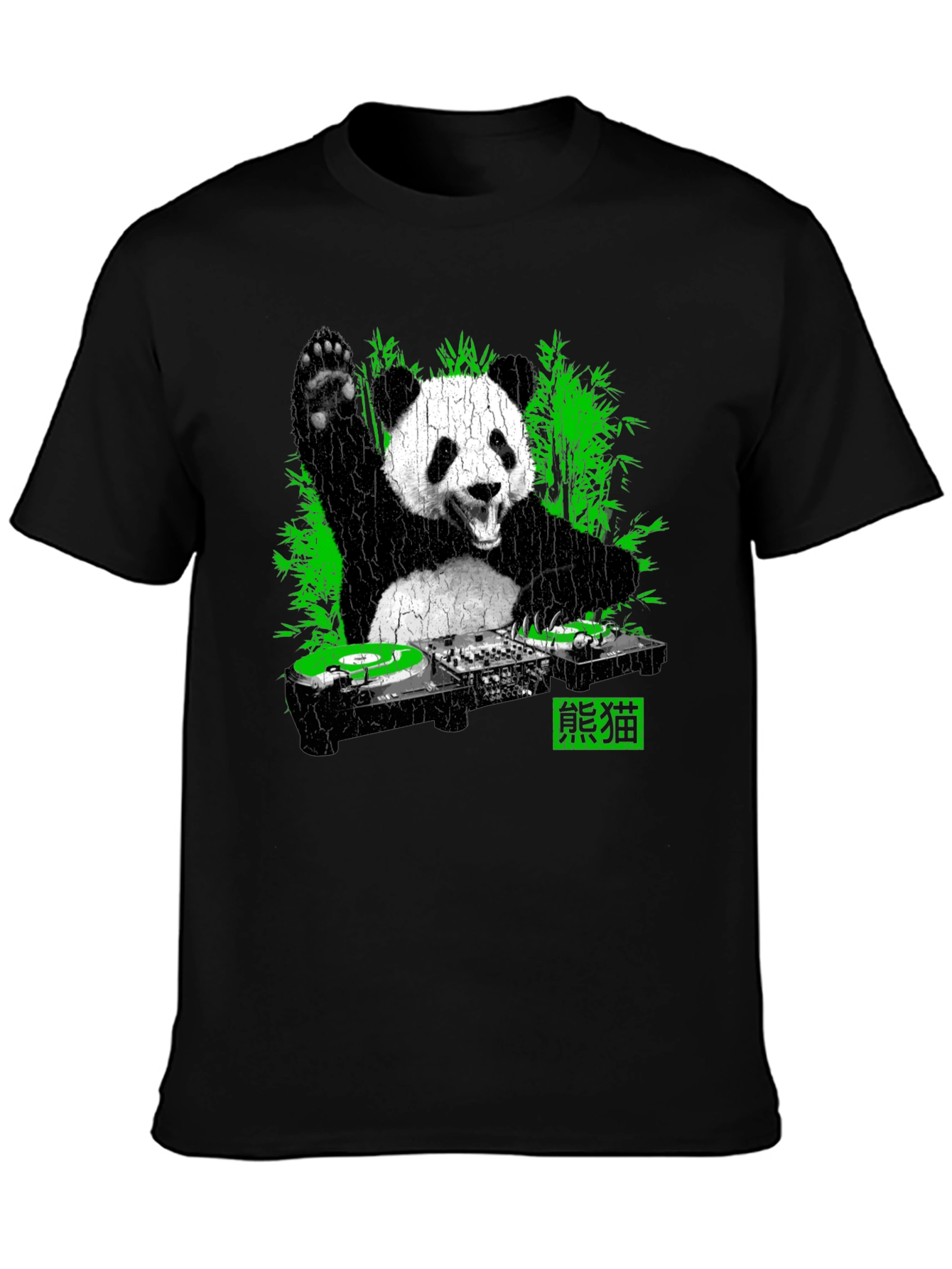 DJ Panda Graphic T-Shirt - Black Crew Neck