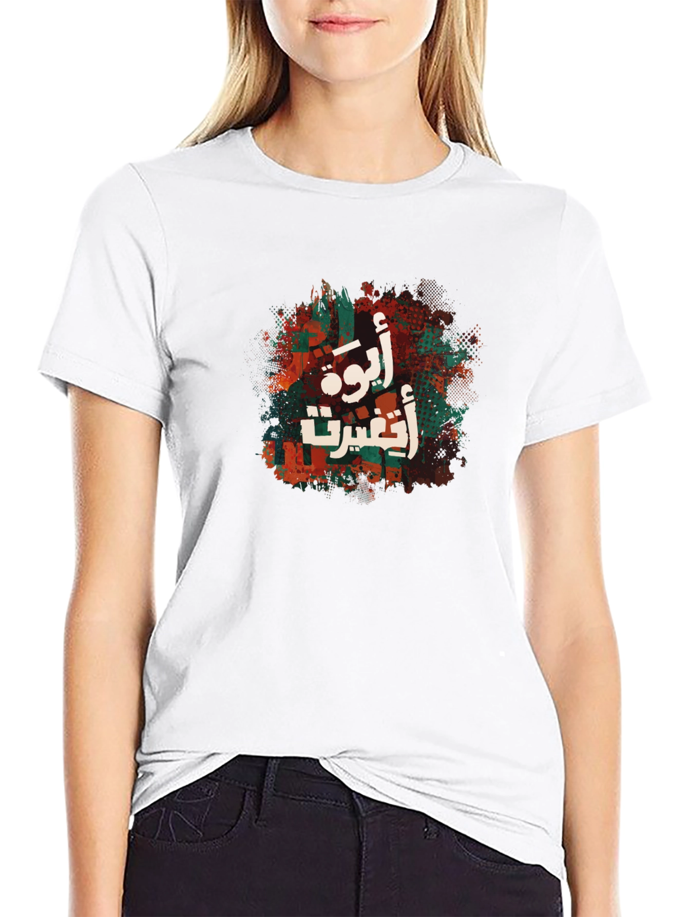 Urban Graphic Tee - Arabic Lettering