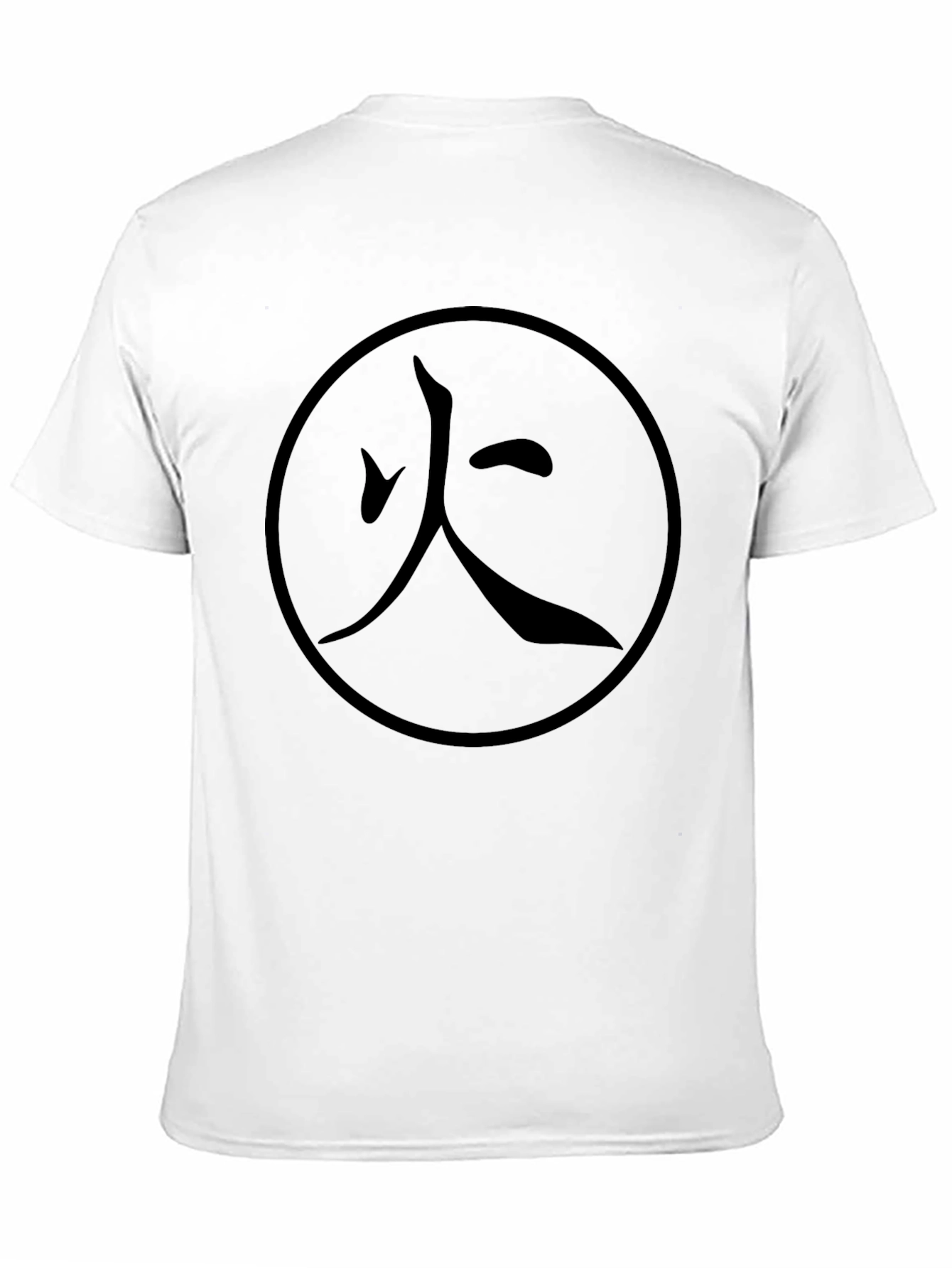Mens Black T-Shirt with Japanese Fire Symbol Print
