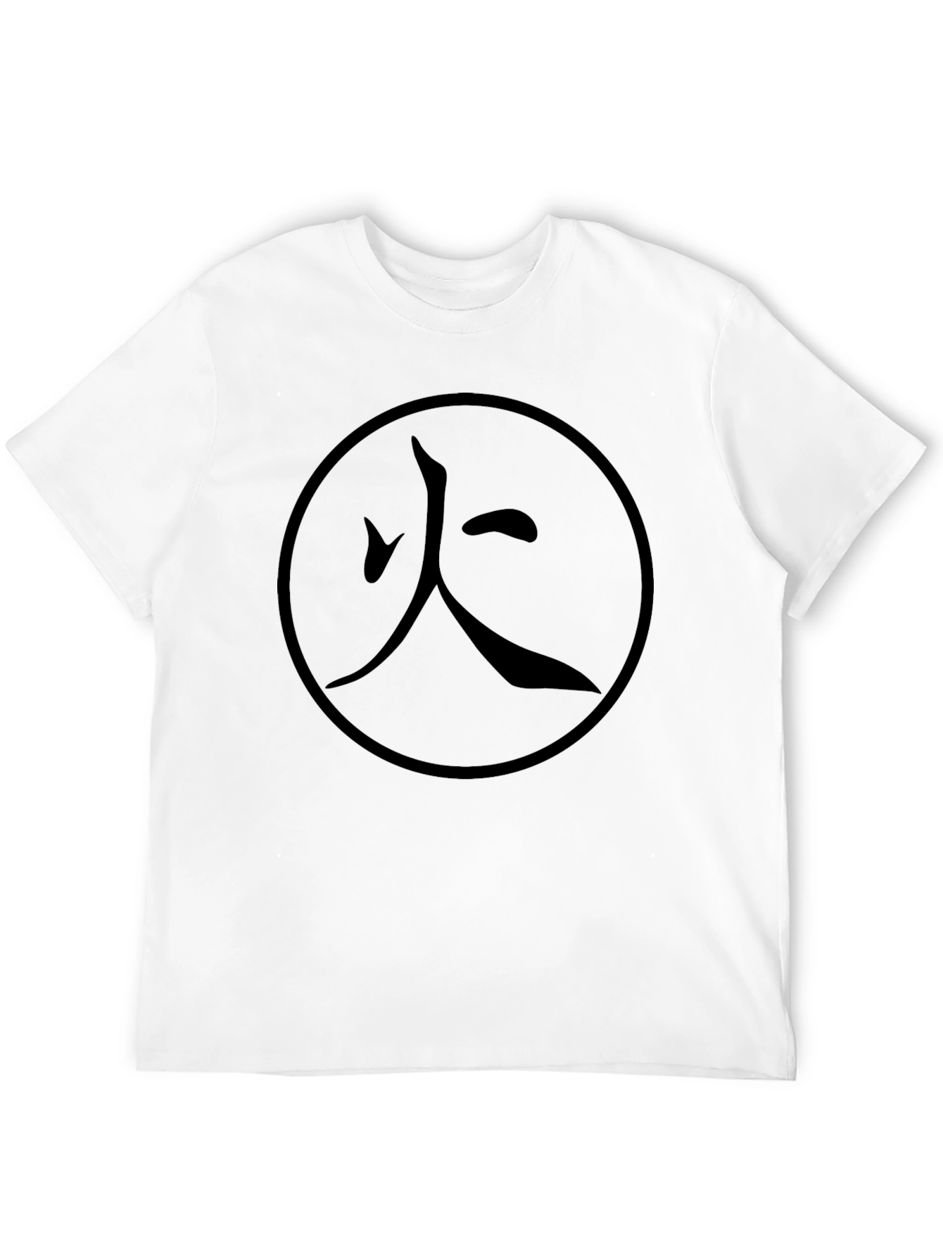 Mens Black T-Shirt with Japanese Fire Symbol Print