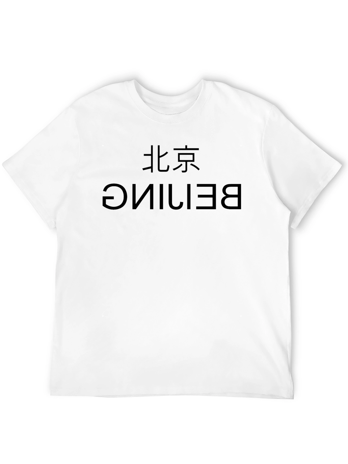 Beijing Graphic Print Crew Neck T-Shirt