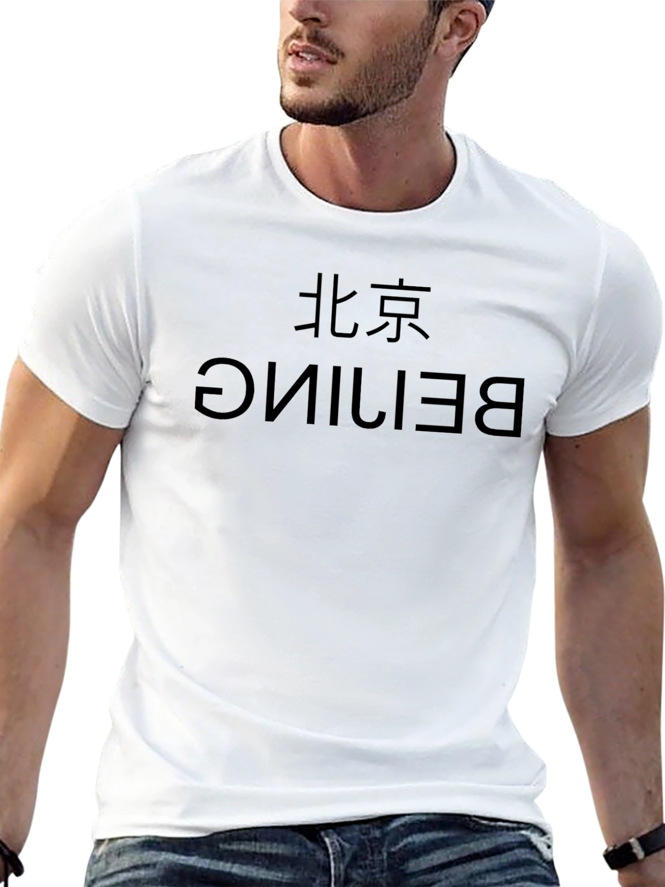 Beijing Graphic Print Crew Neck T-Shirt