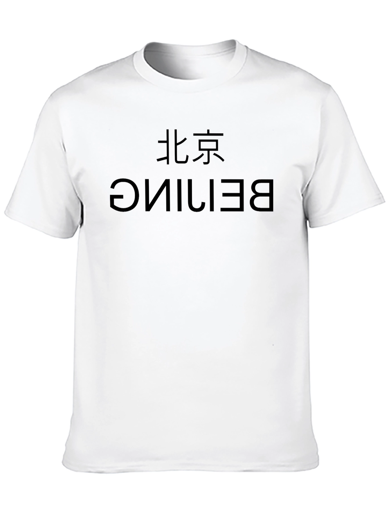 Beijing Graphic Print Crew Neck T-Shirt