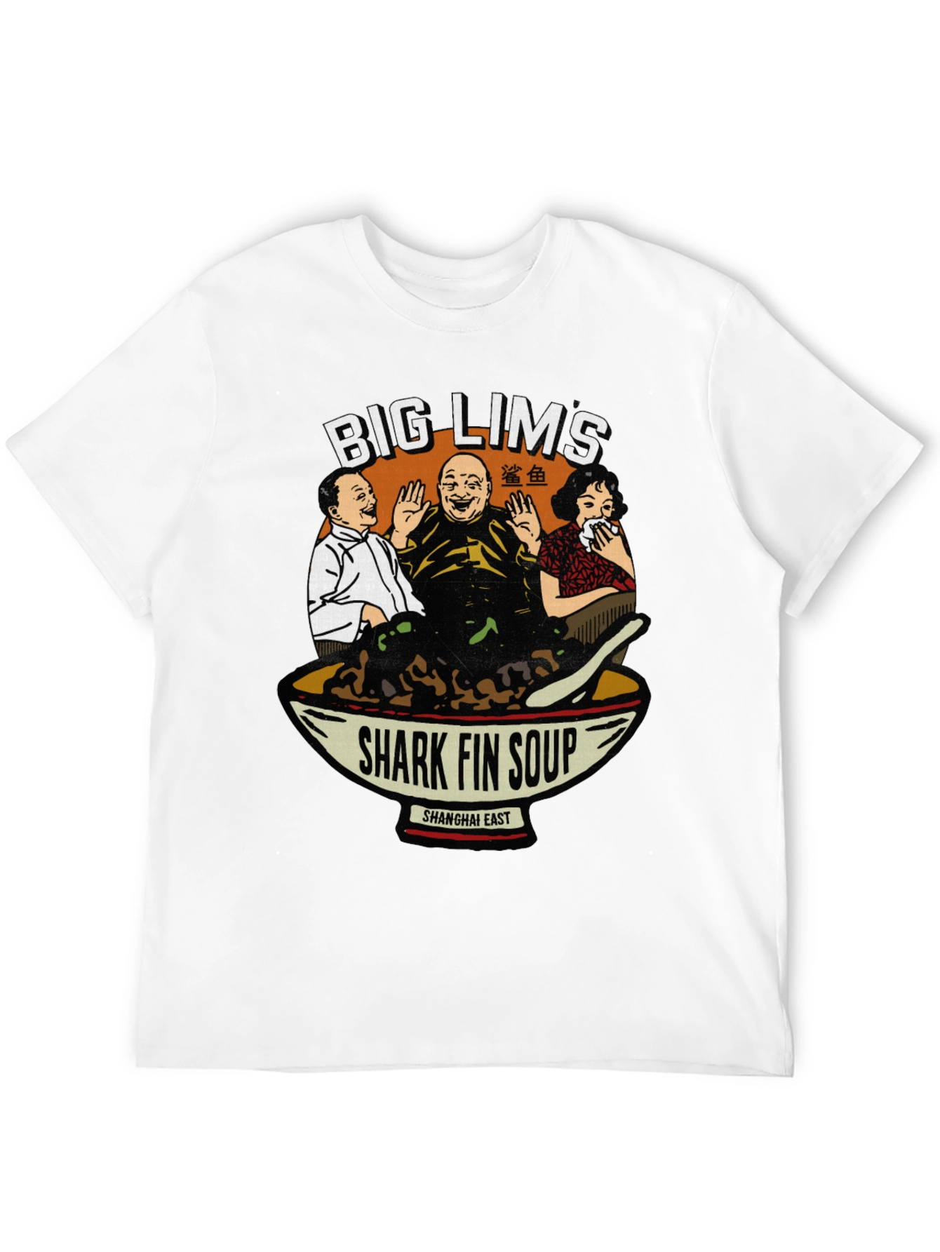 Big Lims Shark Fin Soup Graphic Tee