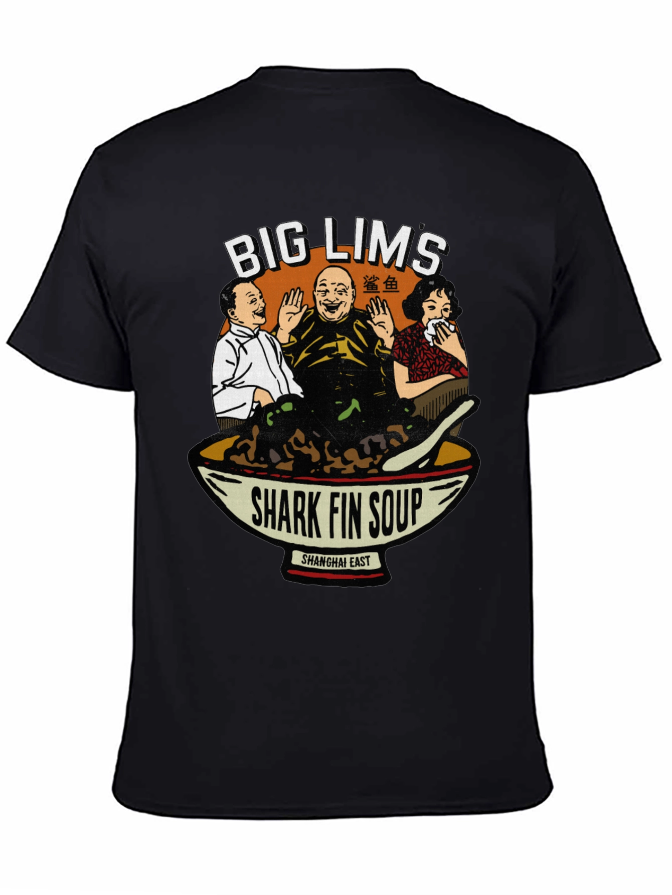 Big Lims Shark Fin Soup Graphic Tee