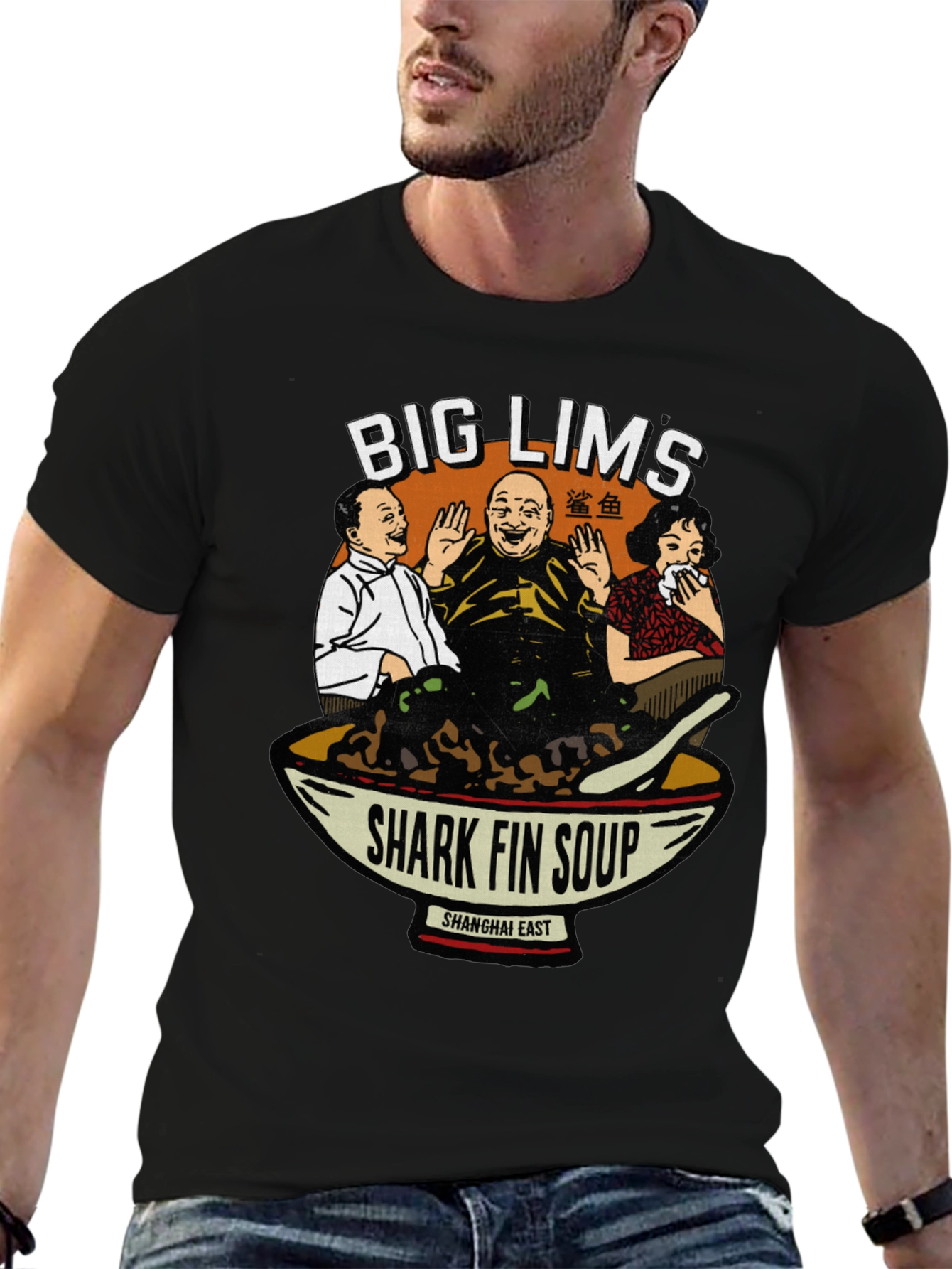 Big Lims Shark Fin Soup Graphic Tee