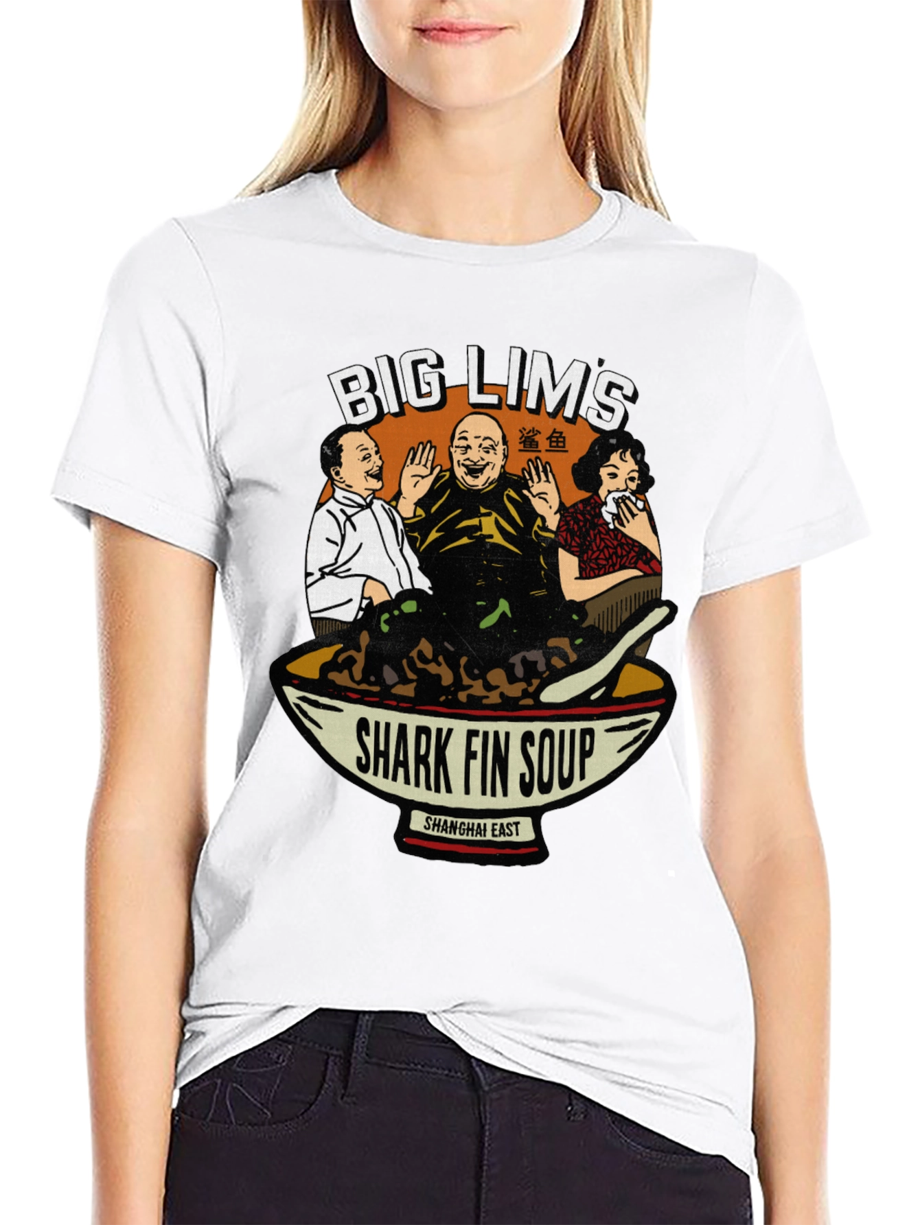 Big Lims Shark Fin Soup Graphic Tee