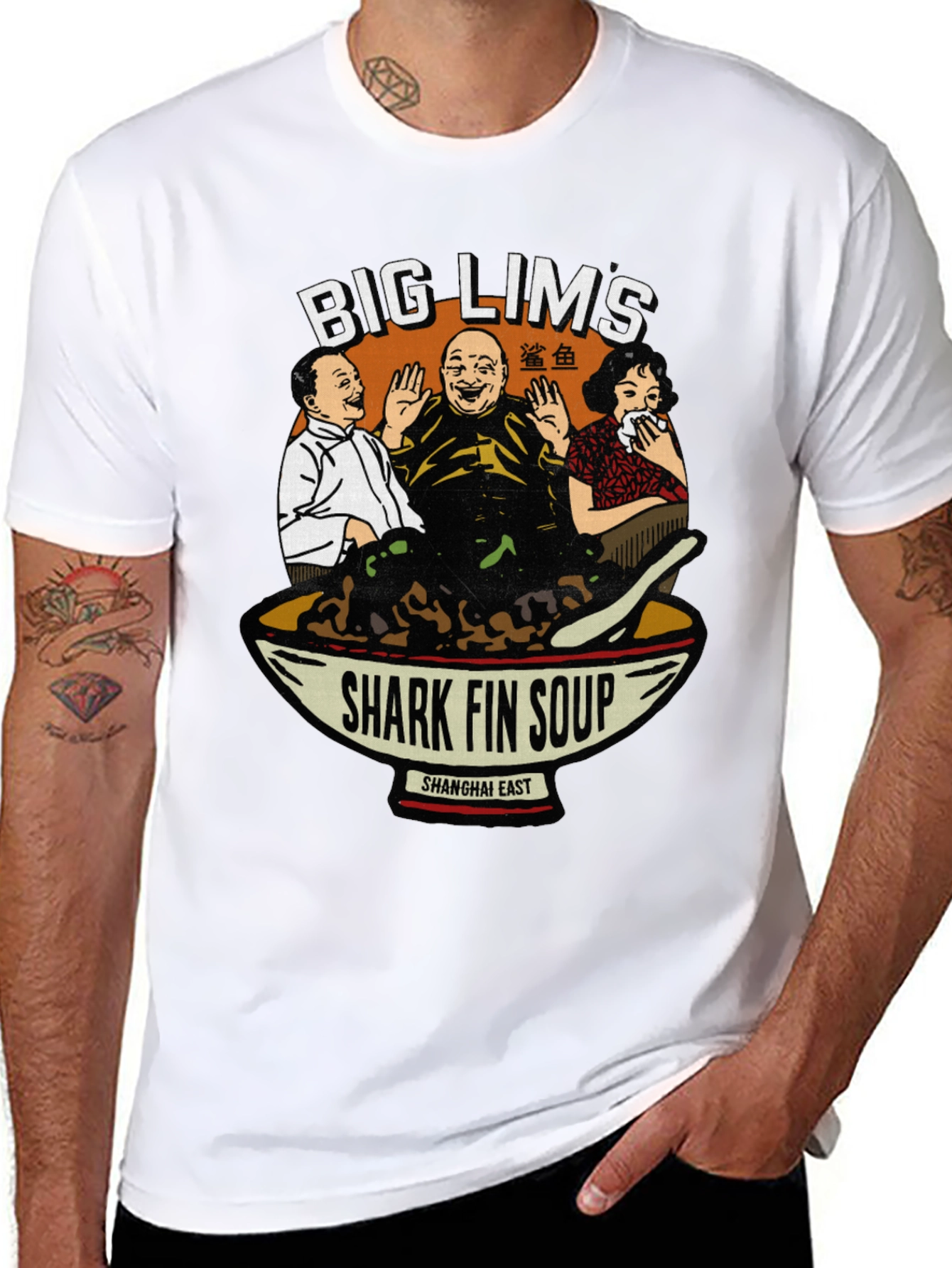 Big Lims Shark Fin Soup Graphic Tee