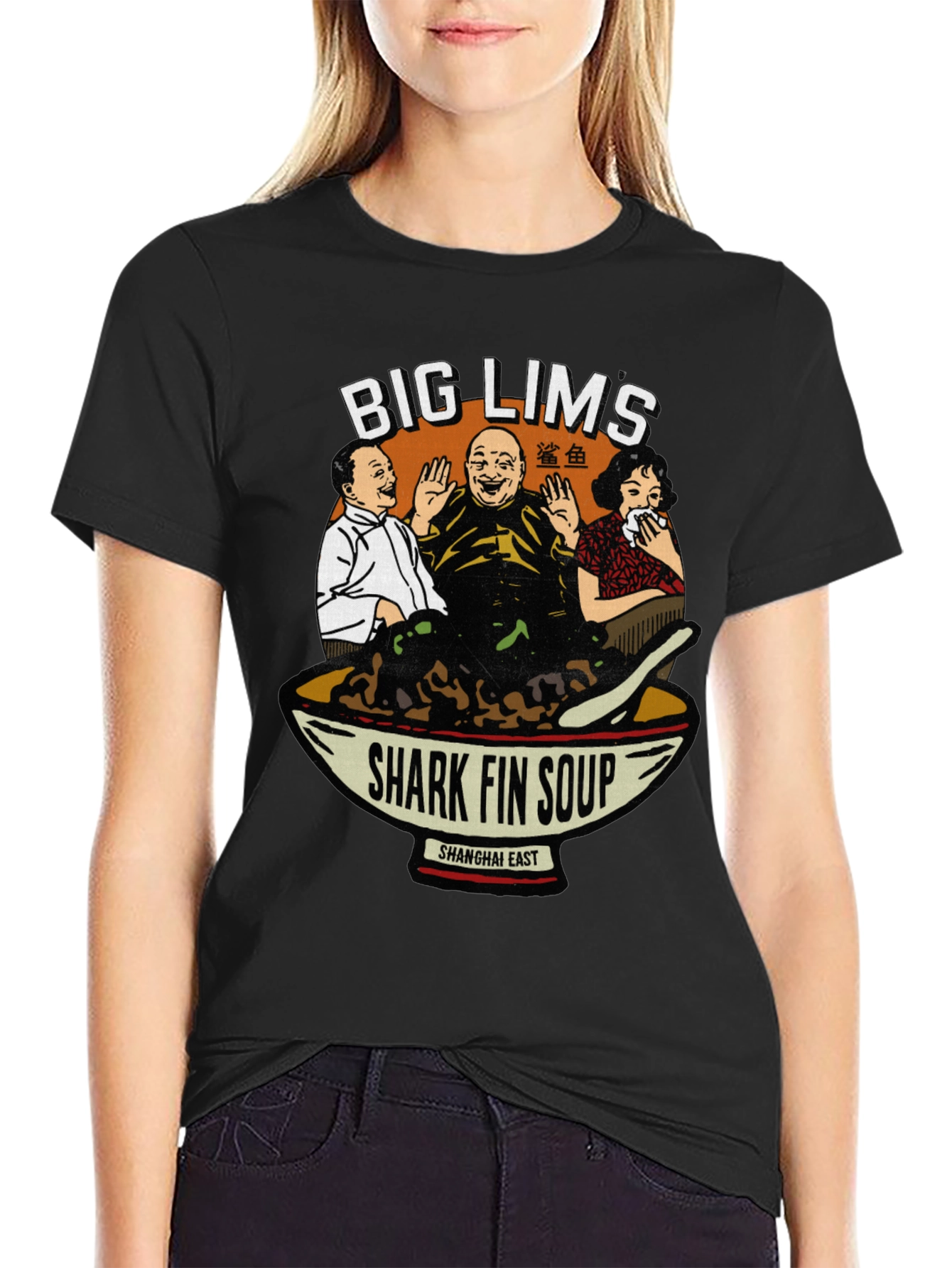 Big Lims Shark Fin Soup Graphic Tee