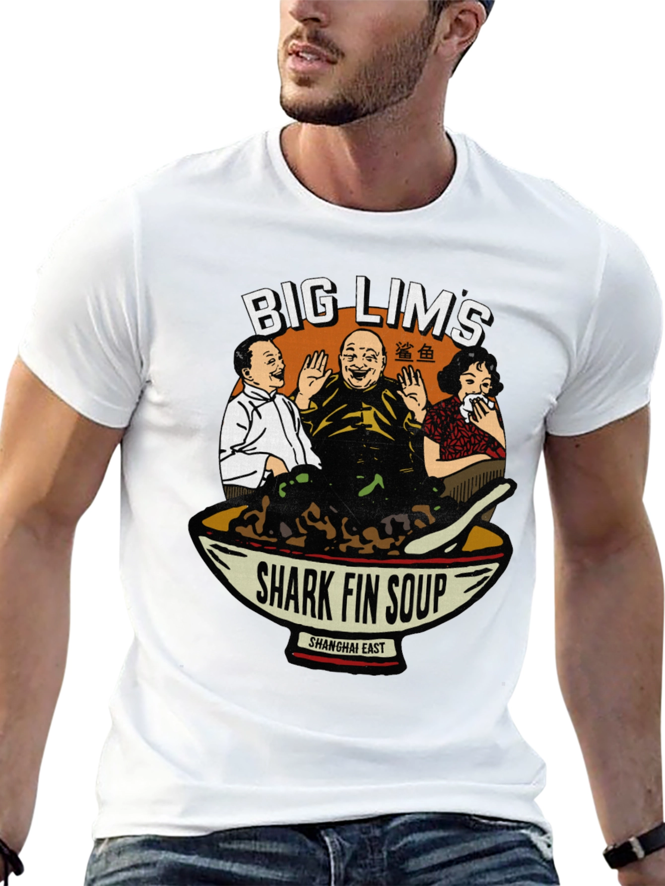 Big Lims Shark Fin Soup Graphic Tee
