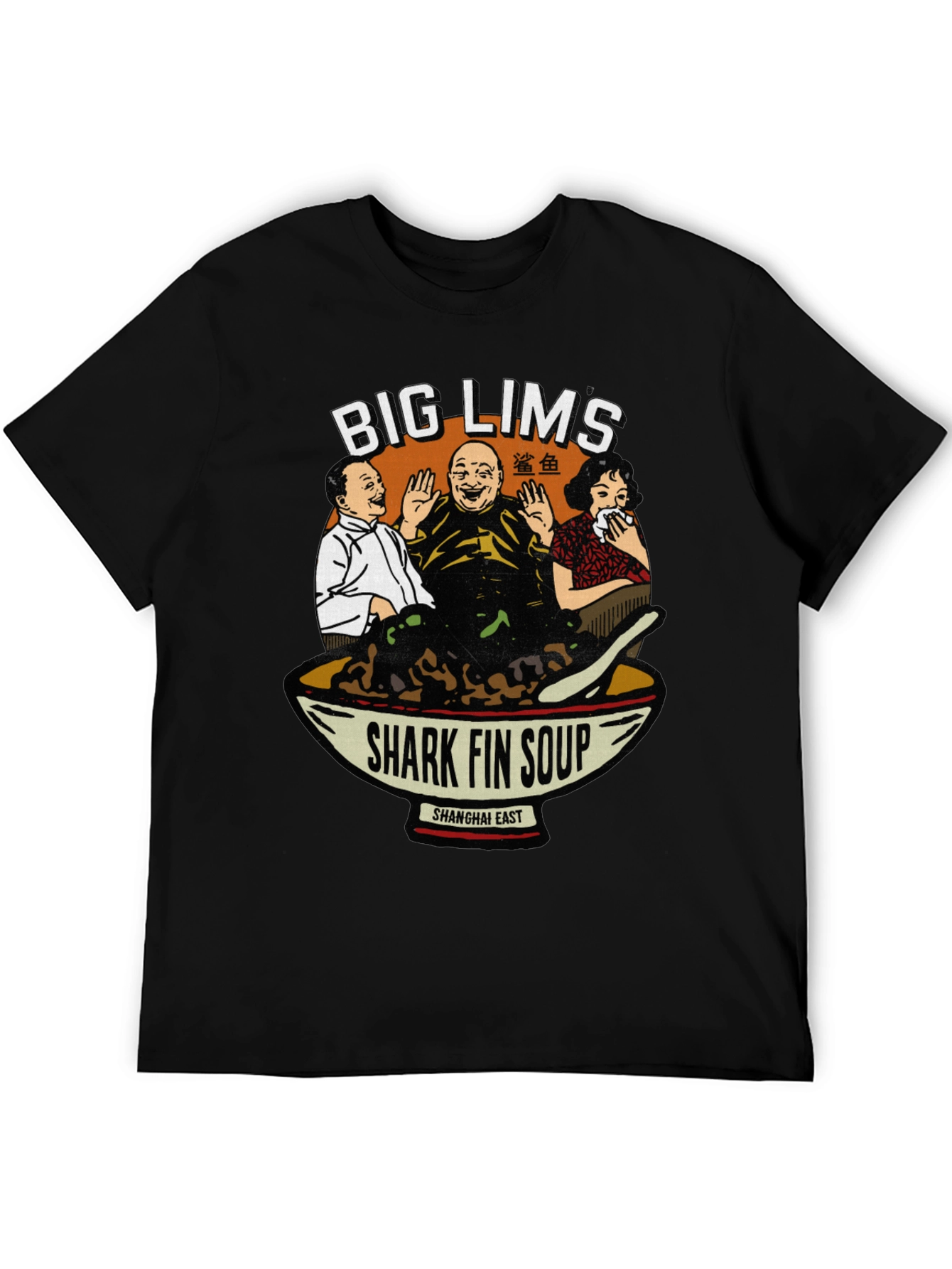 Big Lims Shark Fin Soup Graphic Tee