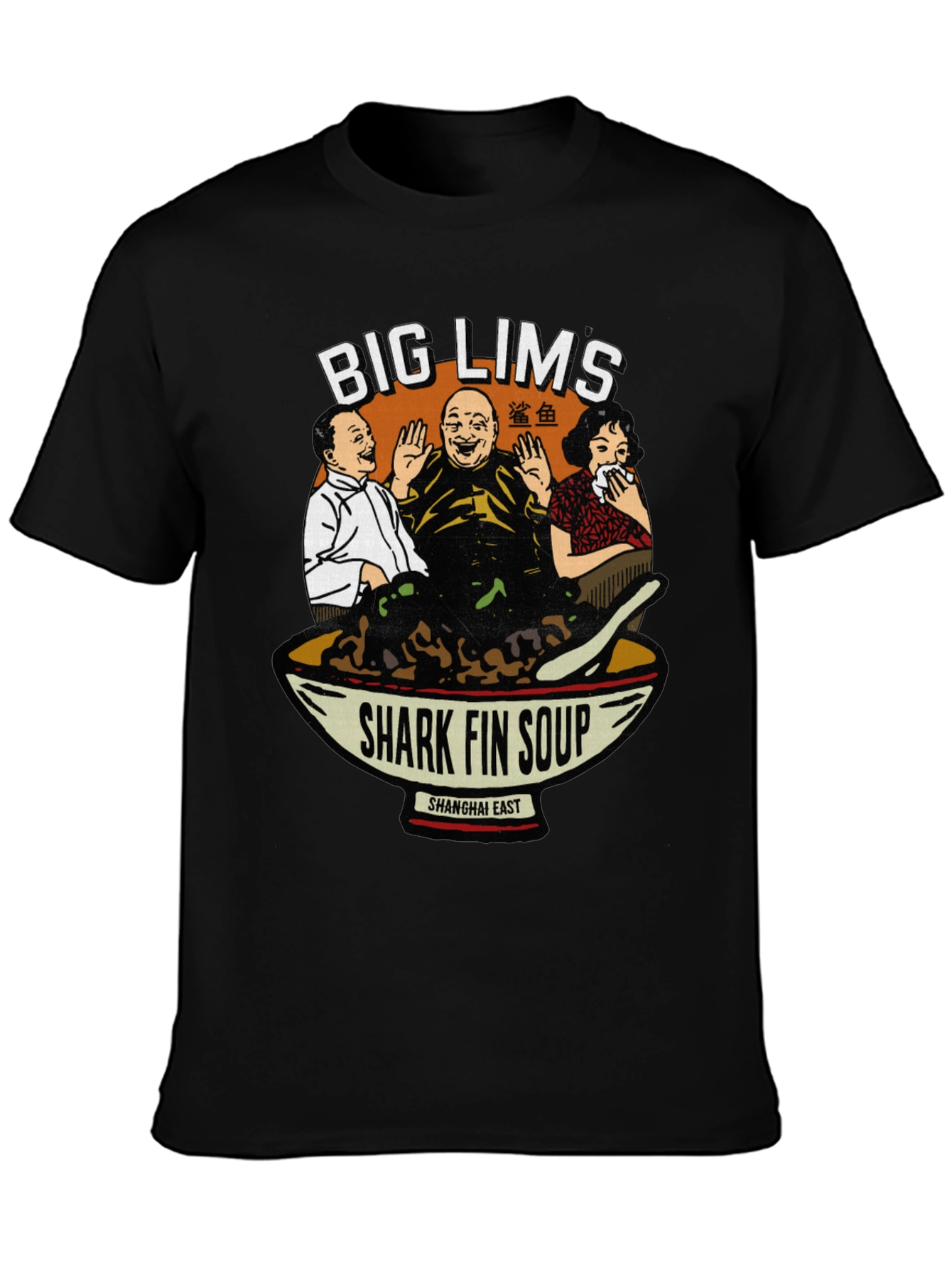 Big Lims Shark Fin Soup Graphic Tee