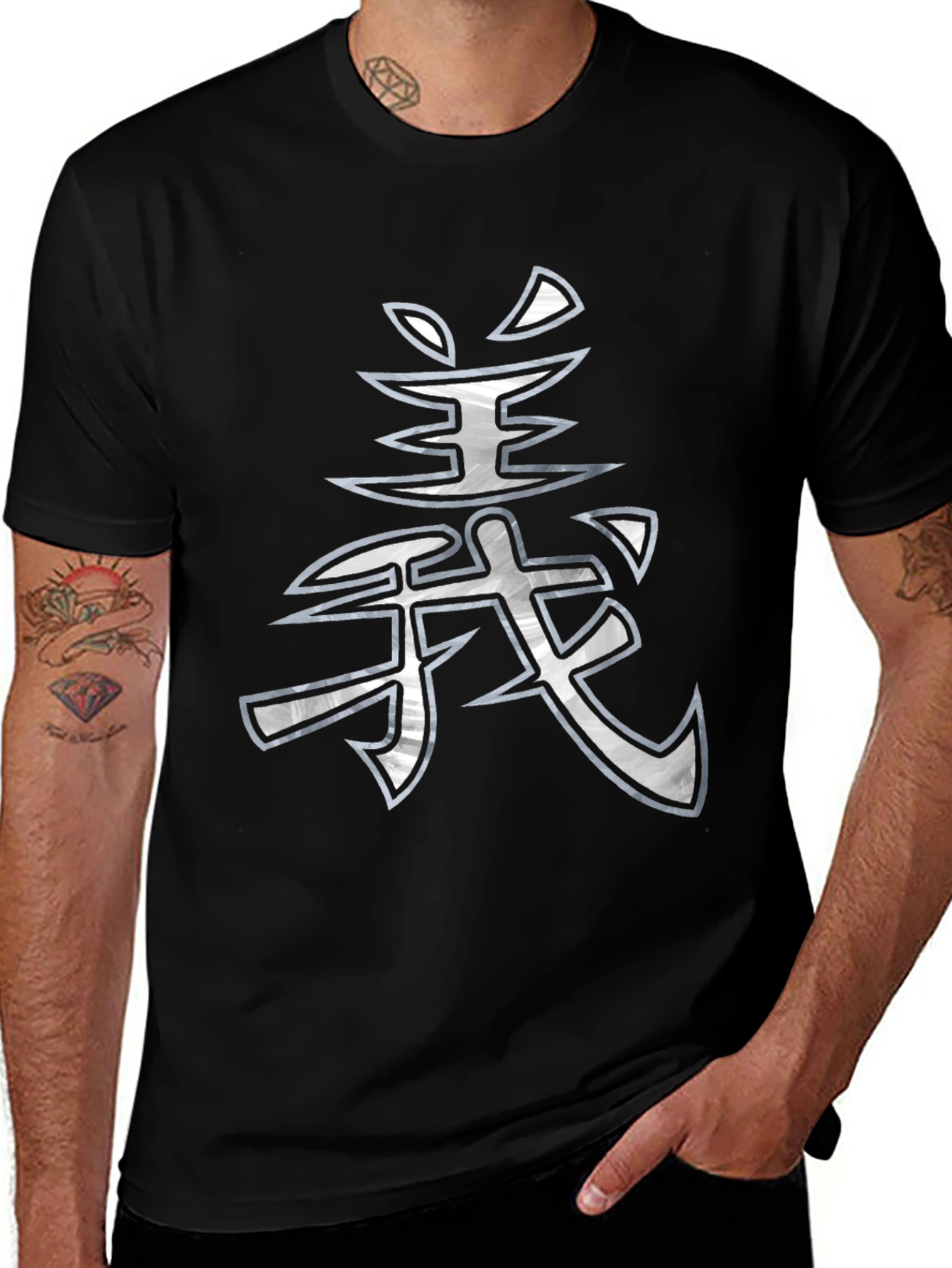 Kanji Graphic Black T-Shirt