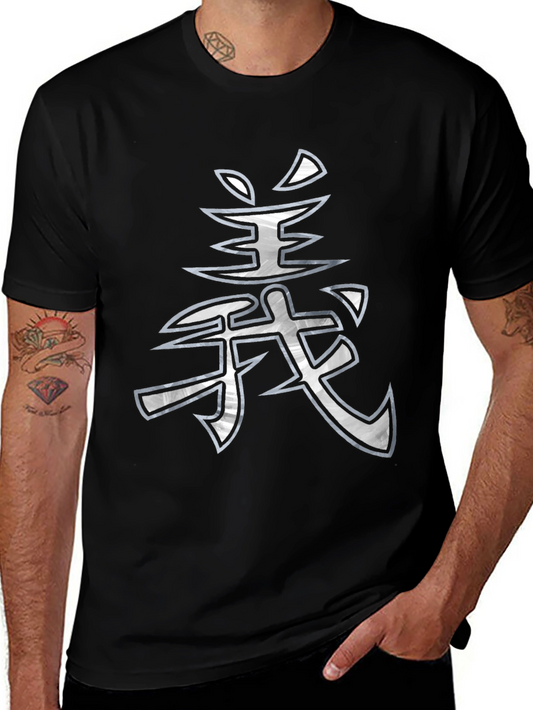 Kanji Graphic Black T-Shirt