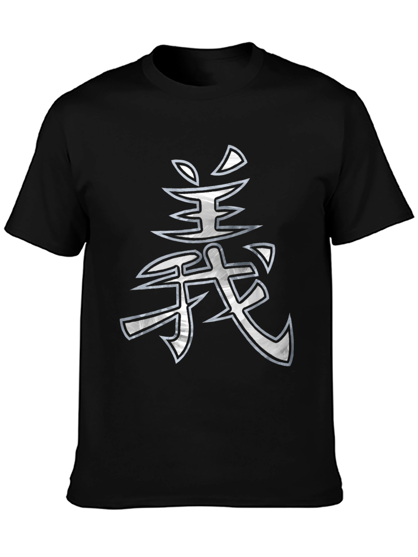 Kanji Graphic Black T-Shirt
