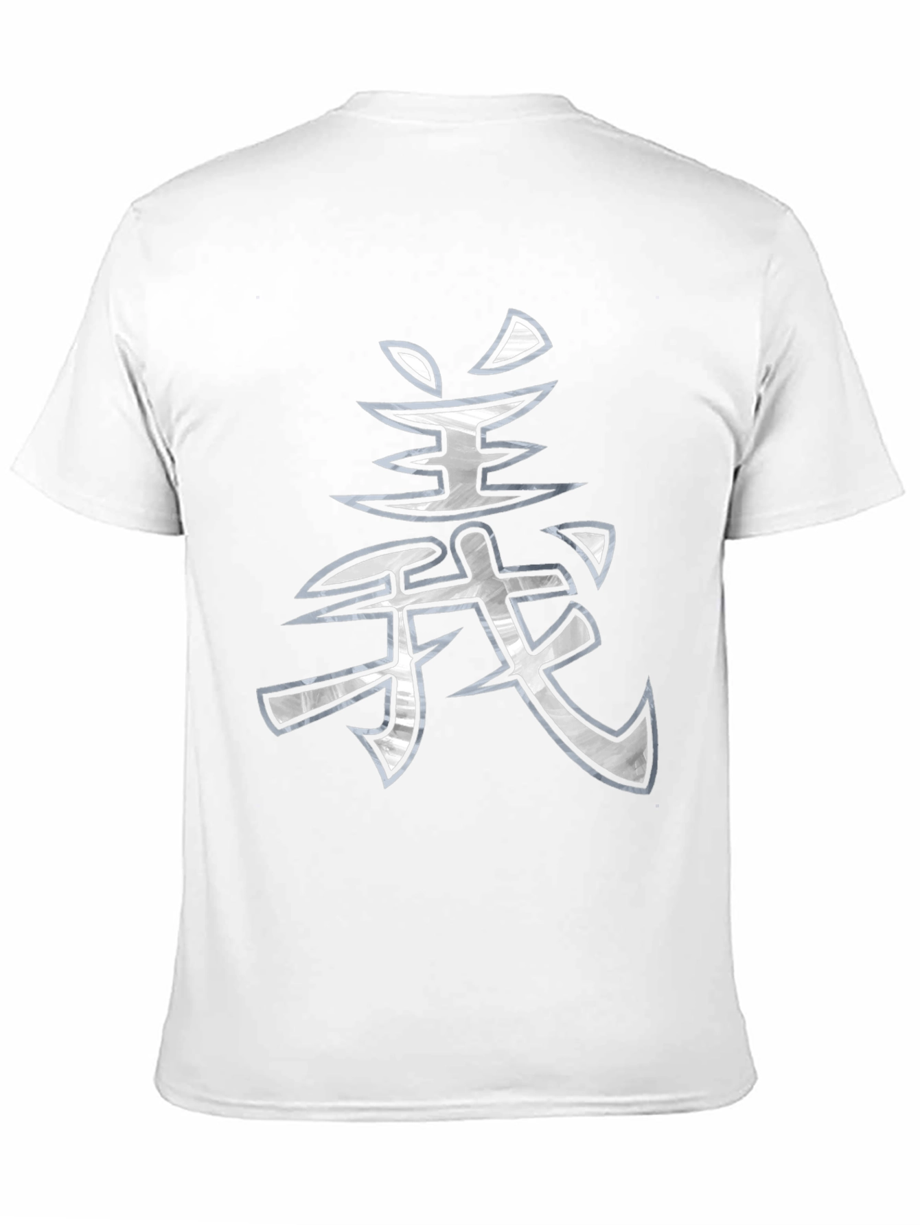 Kanji Graphic Black T-Shirt