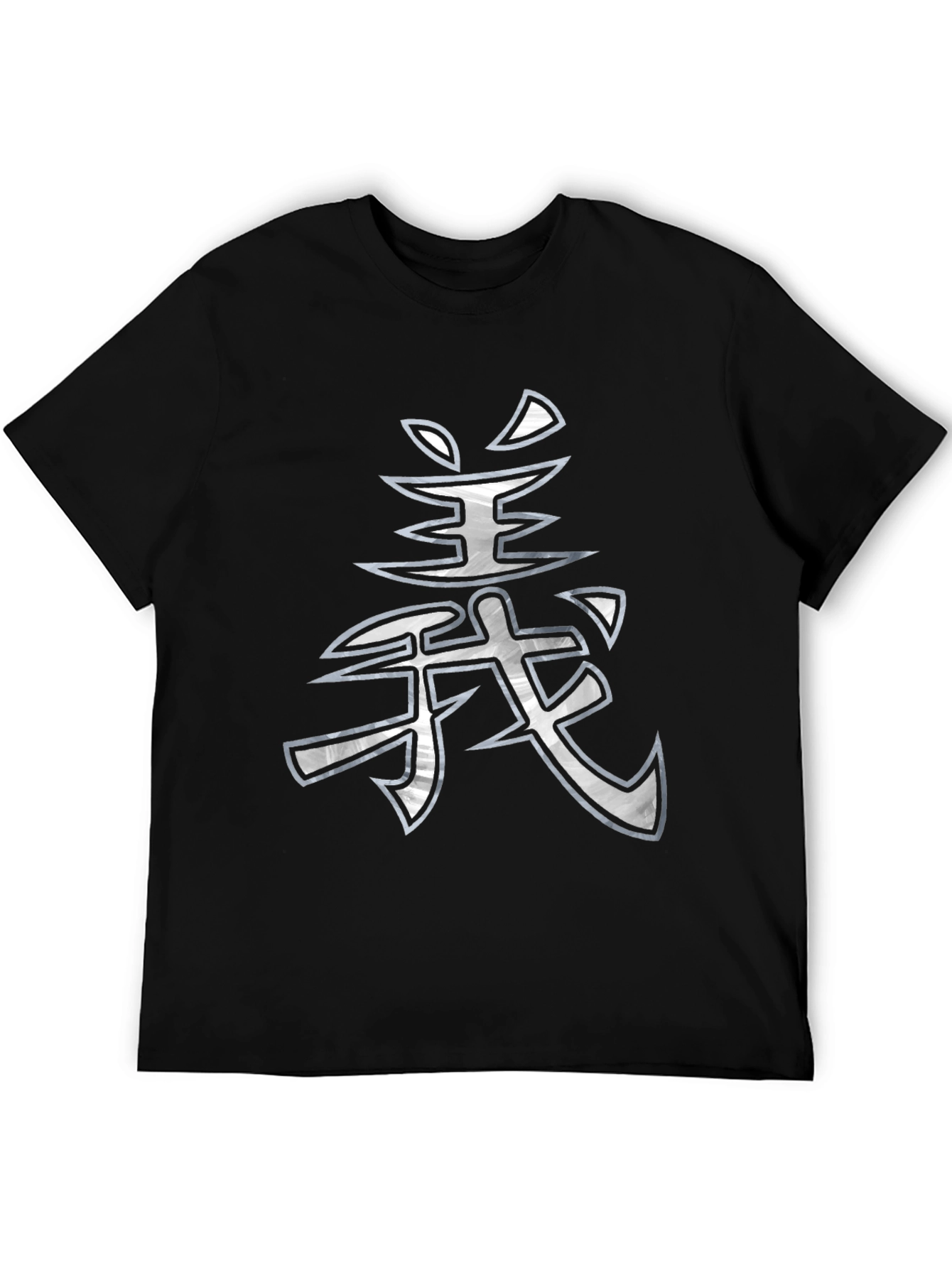 Kanji Graphic Black T-Shirt