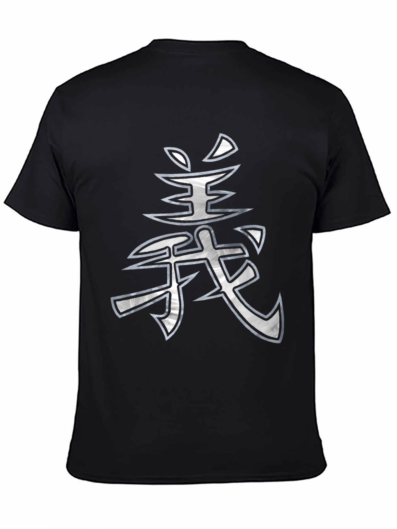 Kanji Graphic Black T-Shirt