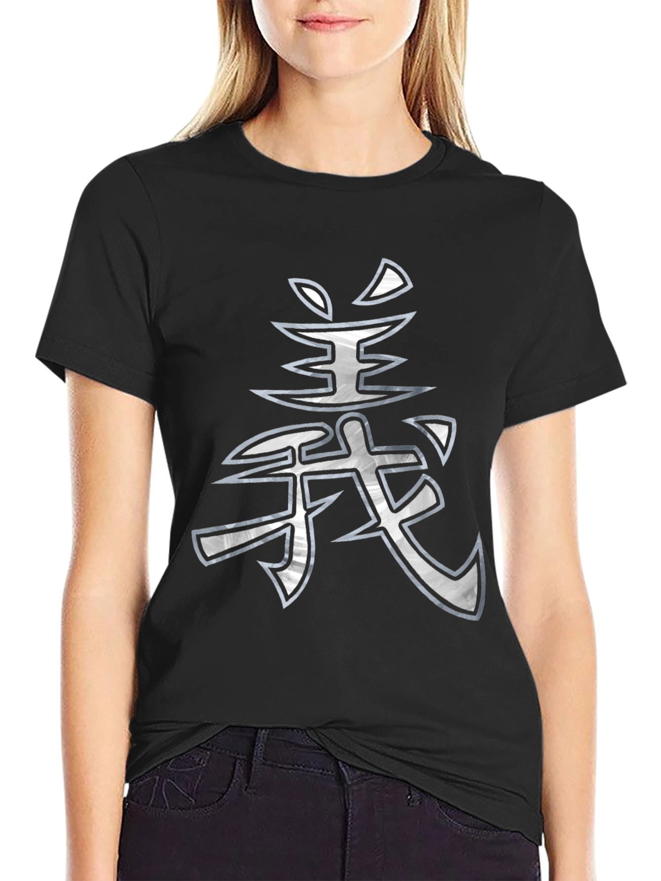 Kanji Graphic Black T-Shirt