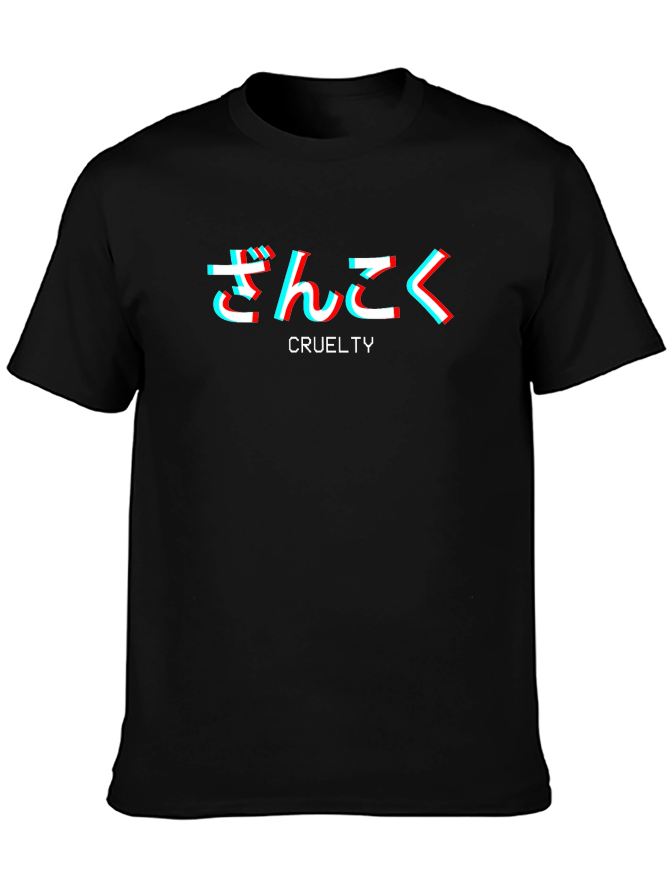 Cruelty Graphic T-Shirt