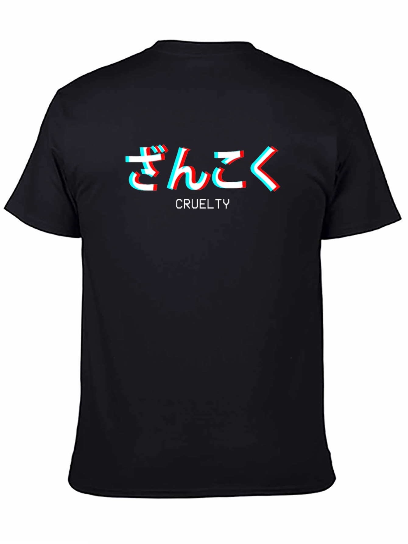 Cruelty Graphic T-Shirt