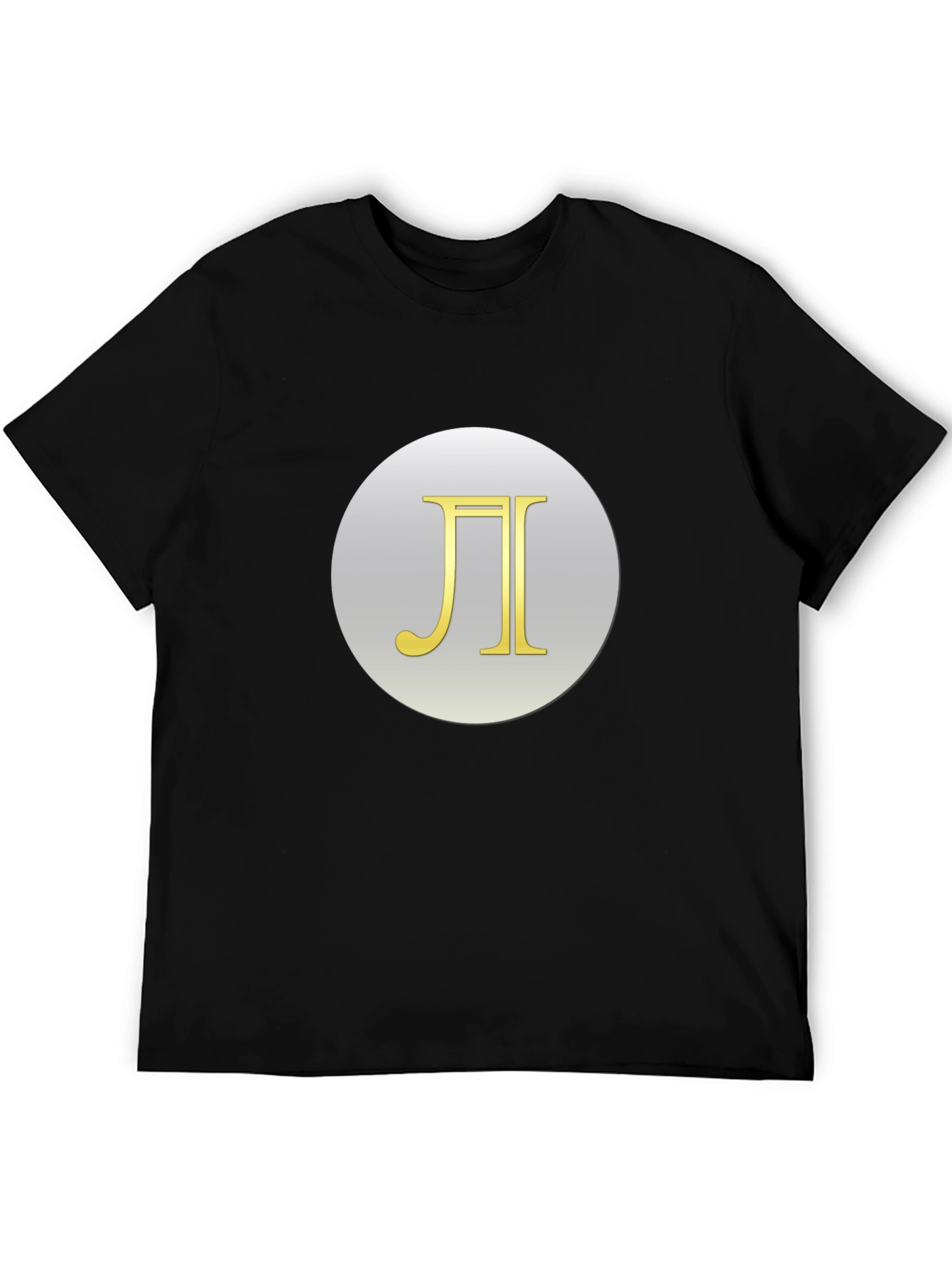 Pi Symbol T-Shirt - Black Cotton Blend