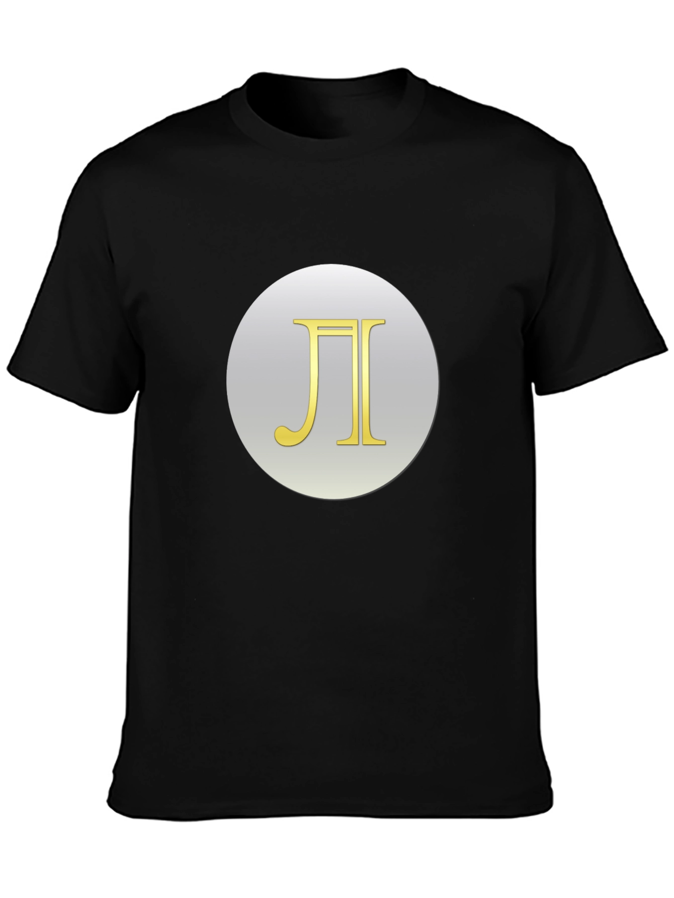 Pi Symbol T-Shirt - Black Cotton Blend