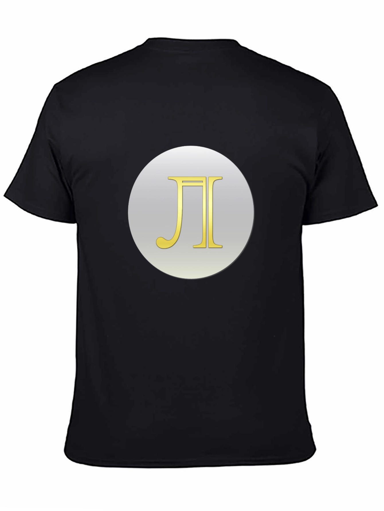 Pi Symbol T-Shirt - Black Cotton Blend