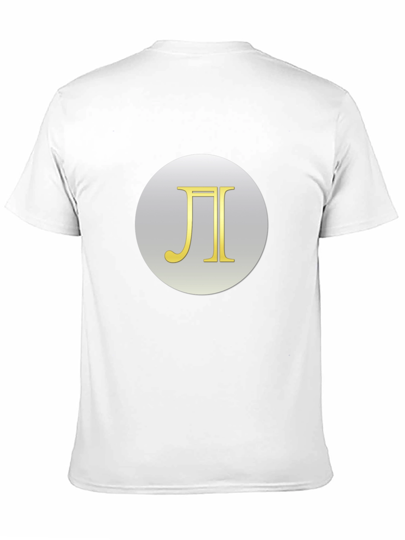 Pi Symbol T-Shirt - Black Cotton Blend