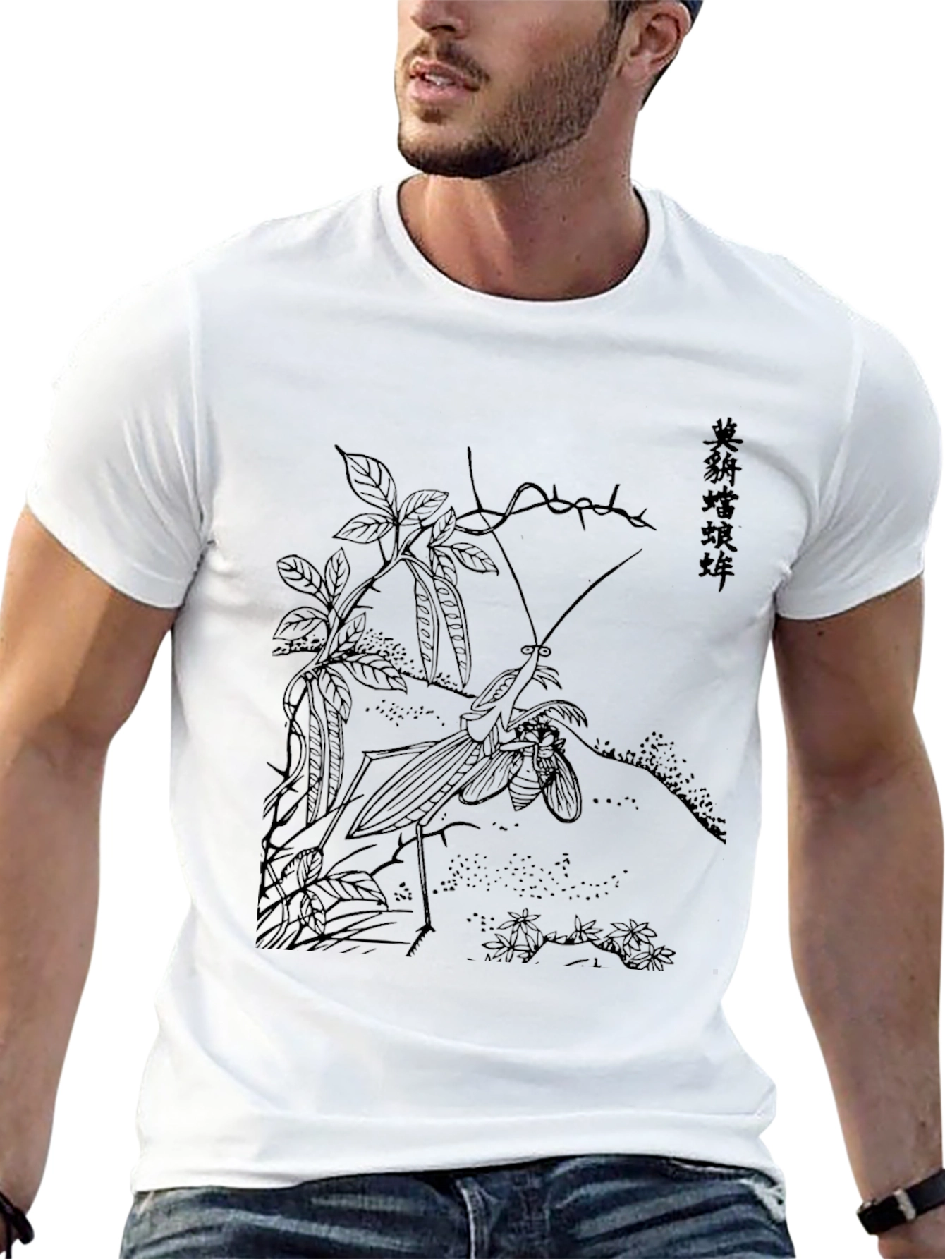 Artistic Black T-Shirt with Asian Inspired Graphic