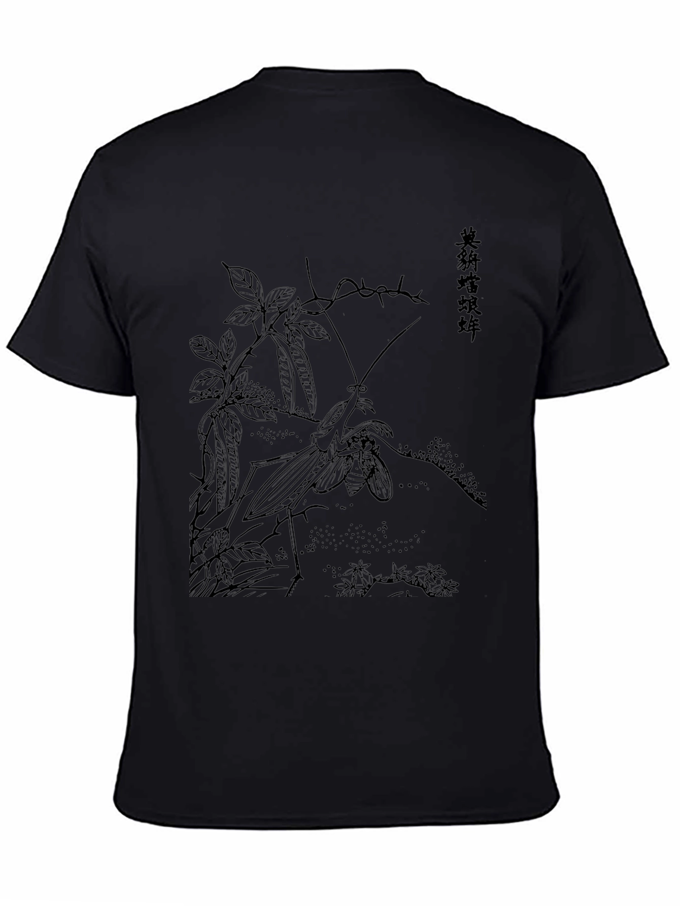 Artistic Black T-Shirt with Asian Inspired Graphic