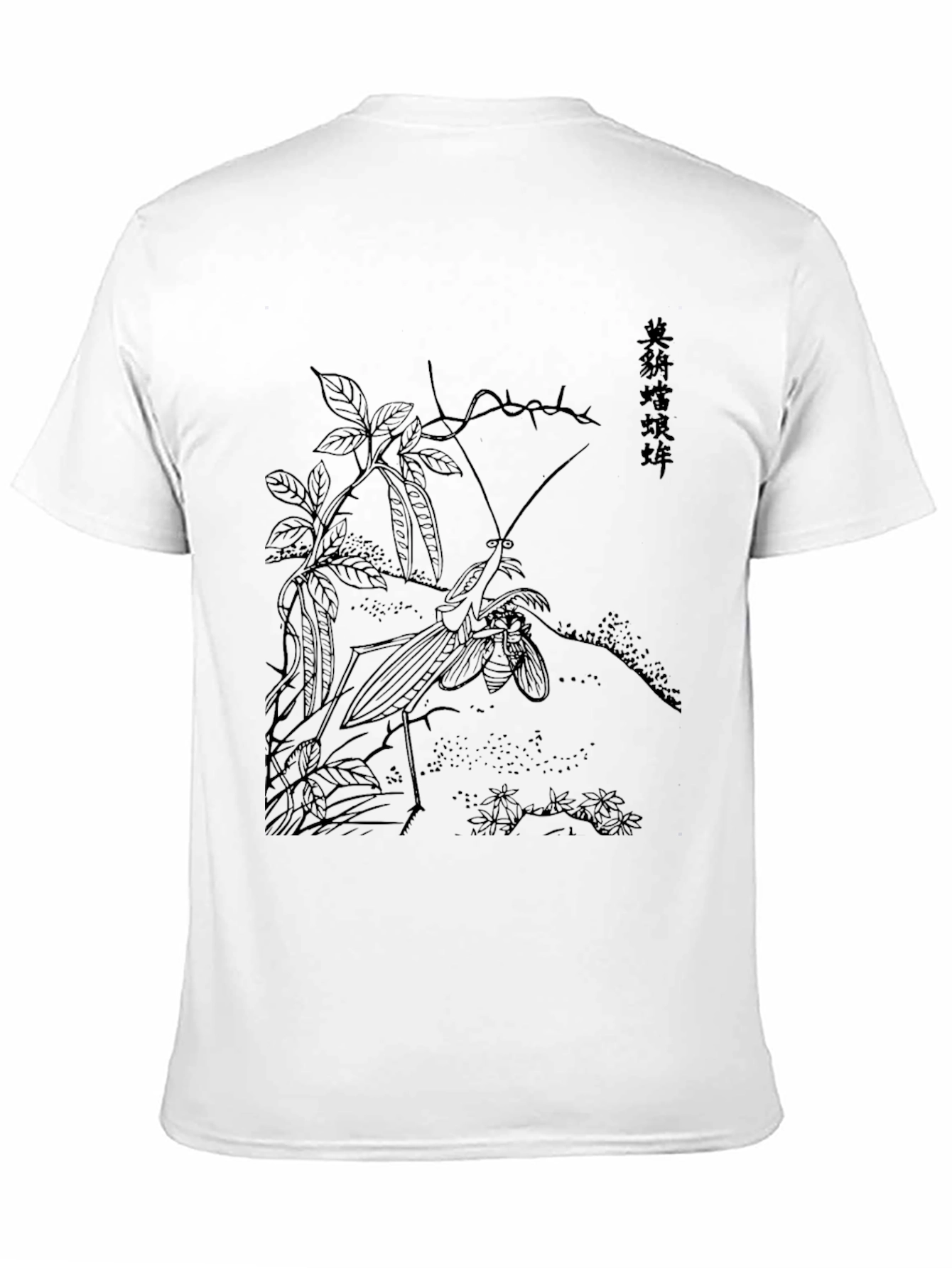 Artistic Black T-Shirt with Asian Inspired Graphic