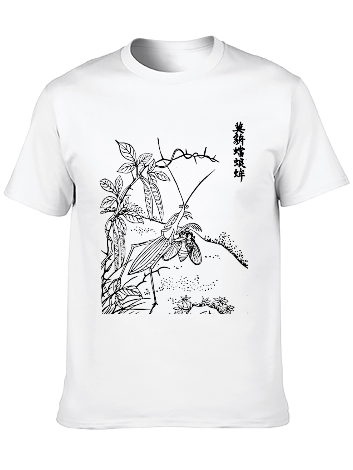 Artistic Black T-Shirt with Asian Inspired Graphic