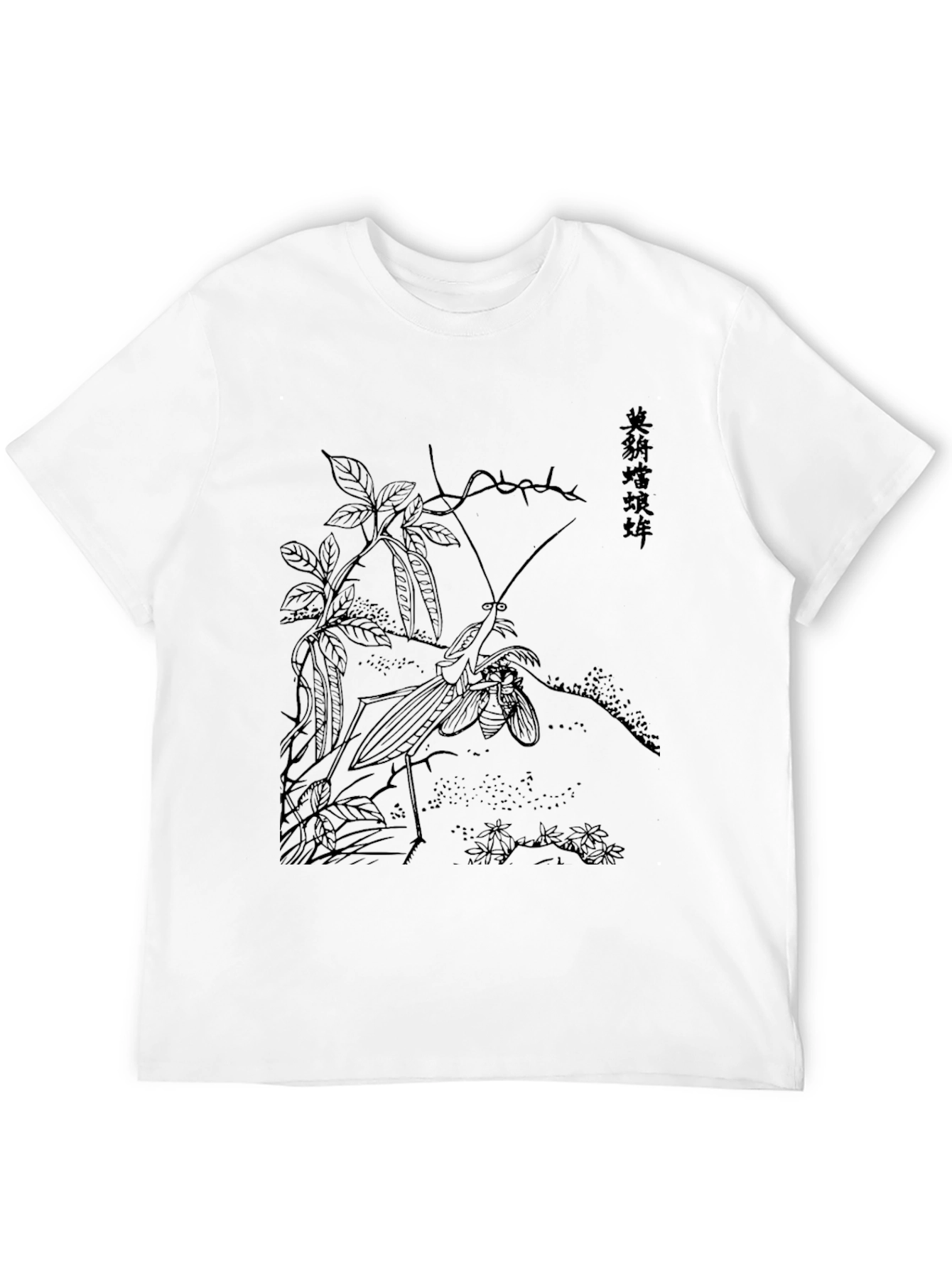 Artistic Black T-Shirt with Asian Inspired Graphic