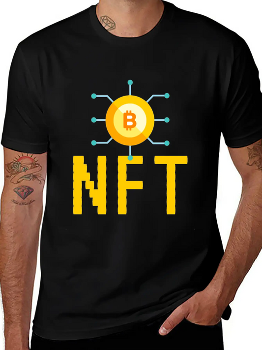 NFT Non-Fungible Token NFTs Funny BTC Unisex Casual T-Shirt – Clean Design For Daily Comfort