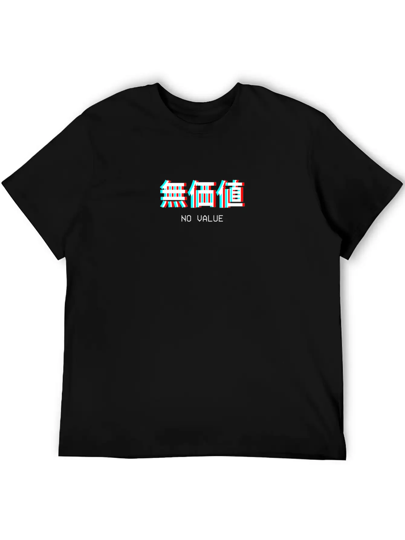 No Value Japanese Vaporwave Aesthetic Gift Unisex Casual T-Shirt – Clean Design For Daily Comfort