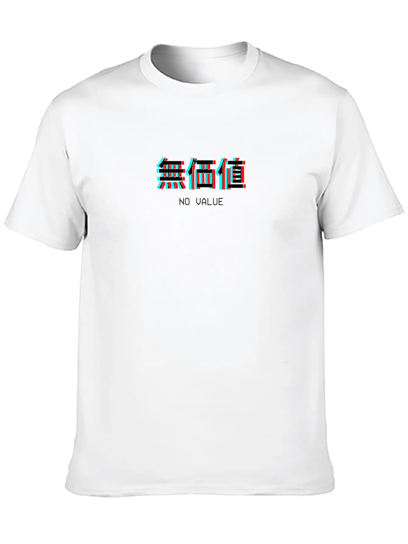 No Value Japanese Vaporwave Aesthetic Gift Unisex Casual T-Shirt – Clean Design For Daily Comfort