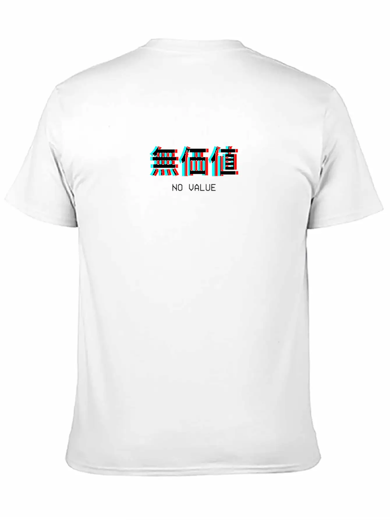 No Value Japanese Vaporwave Aesthetic Gift Unisex Casual T-Shirt – Clean Design For Daily Comfort