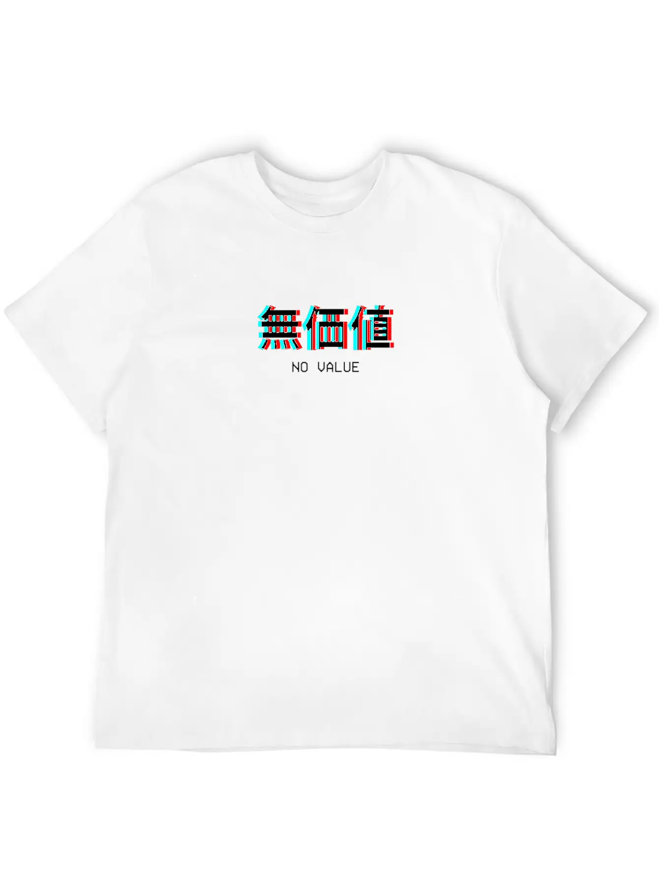 No Value Japanese Vaporwave Aesthetic Gift Unisex Casual T-Shirt – Clean Design For Daily Comfort