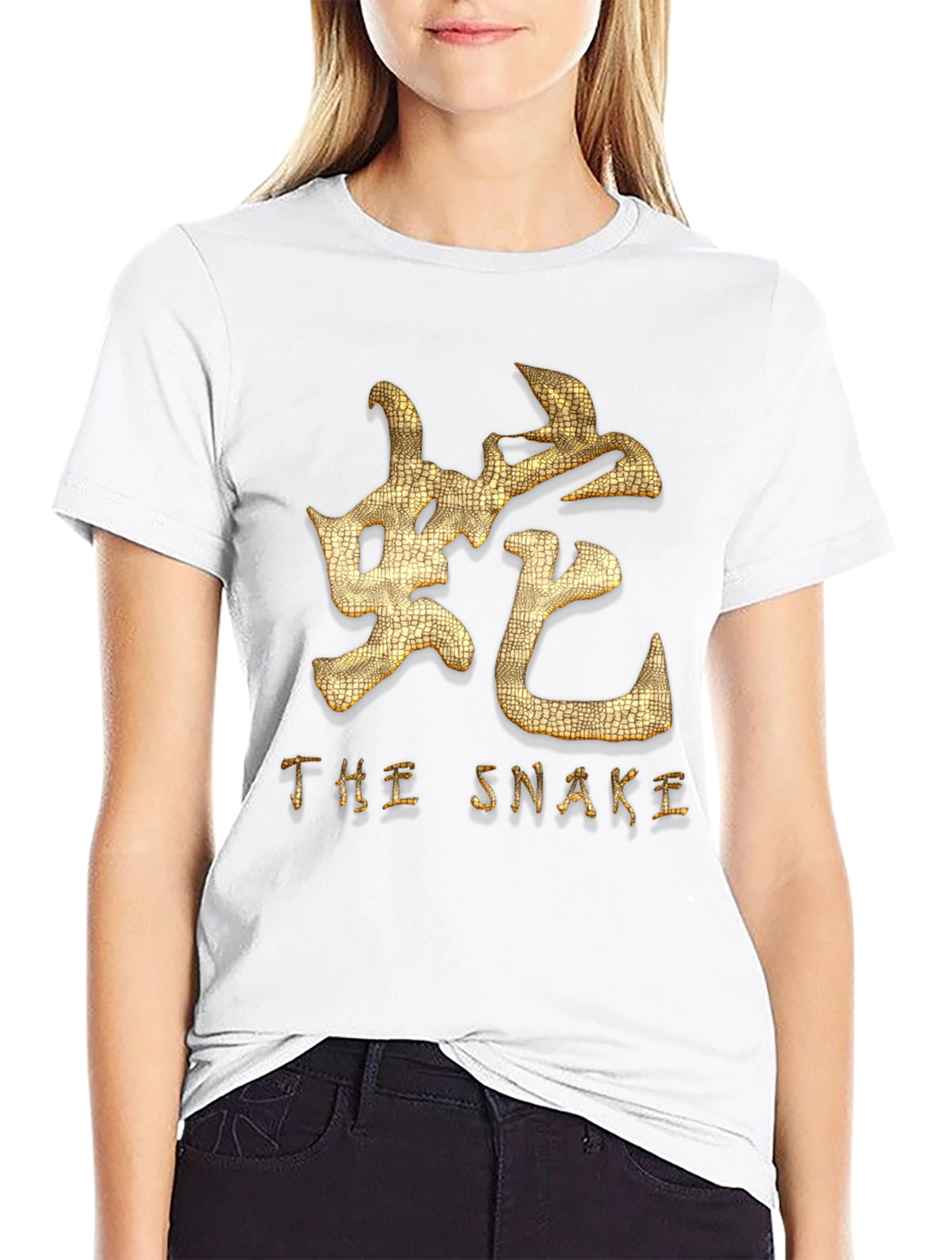 Snake Zodiac T-Shirt - Chinese Symbol Gold Print