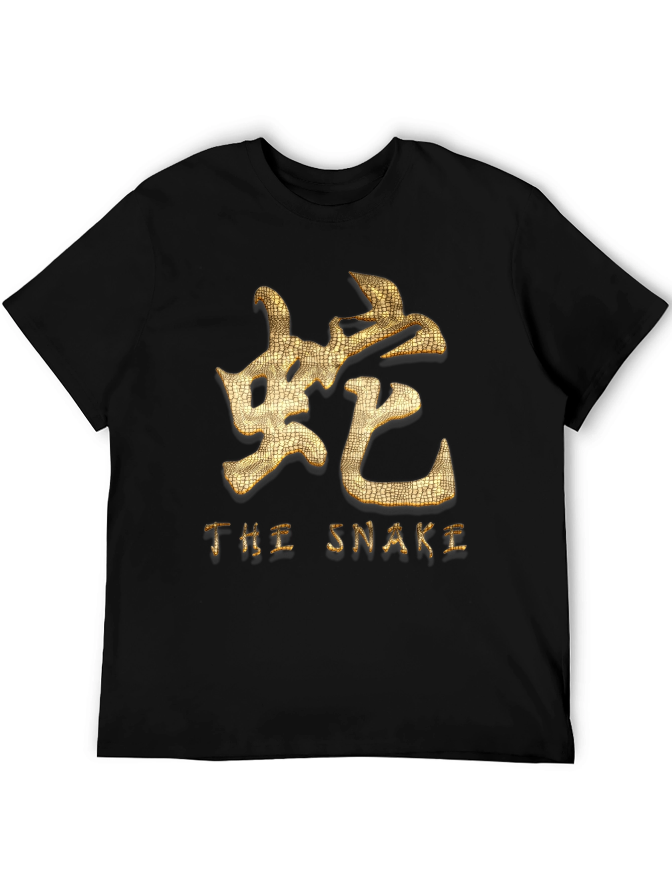 Snake Zodiac T-Shirt - Chinese Symbol Gold Print