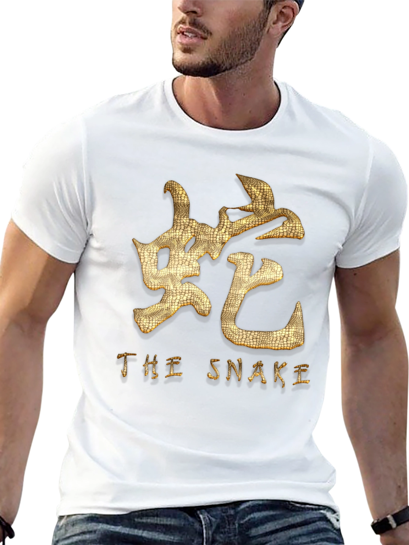 Snake Zodiac T-Shirt - Chinese Symbol Gold Print